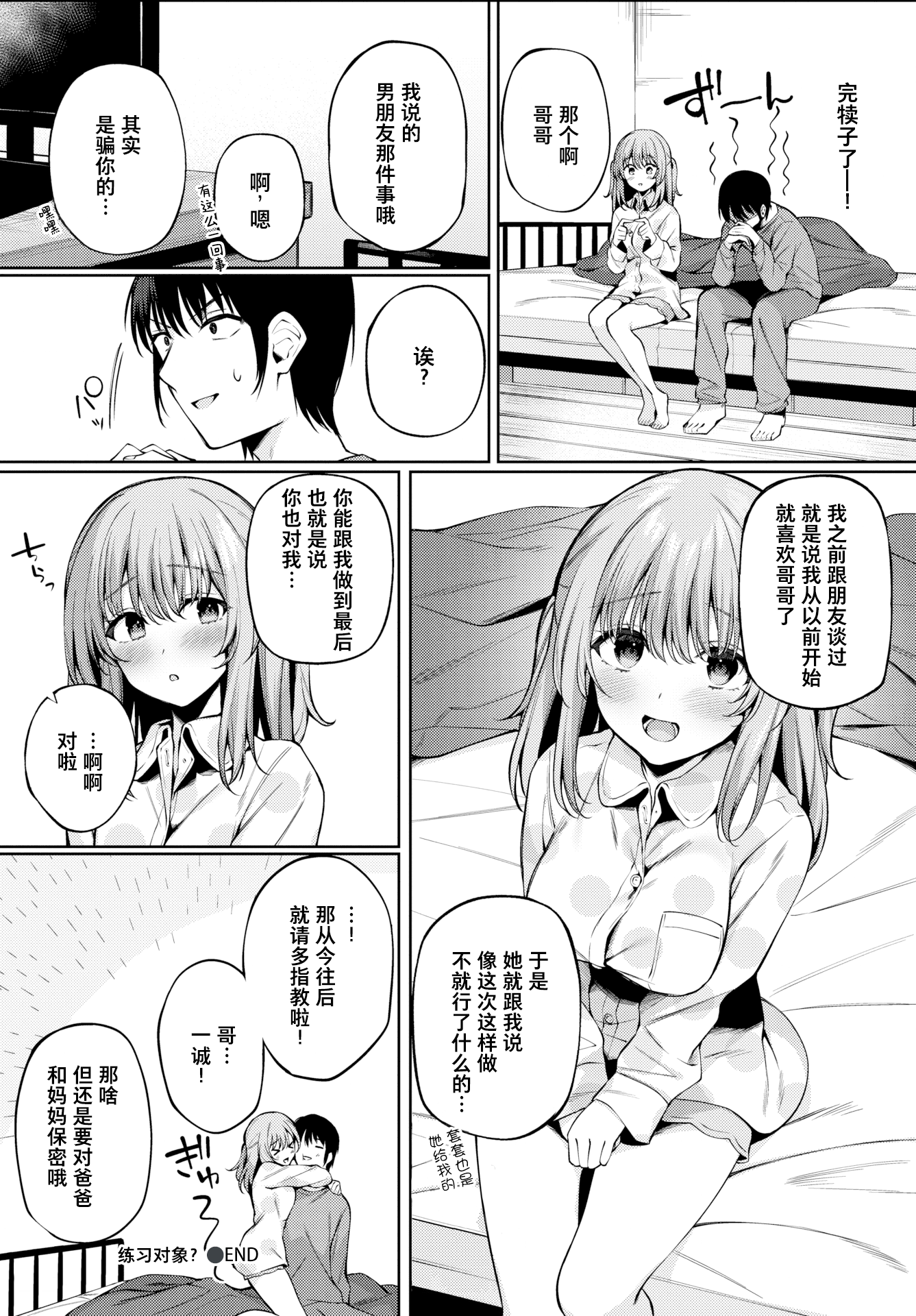021