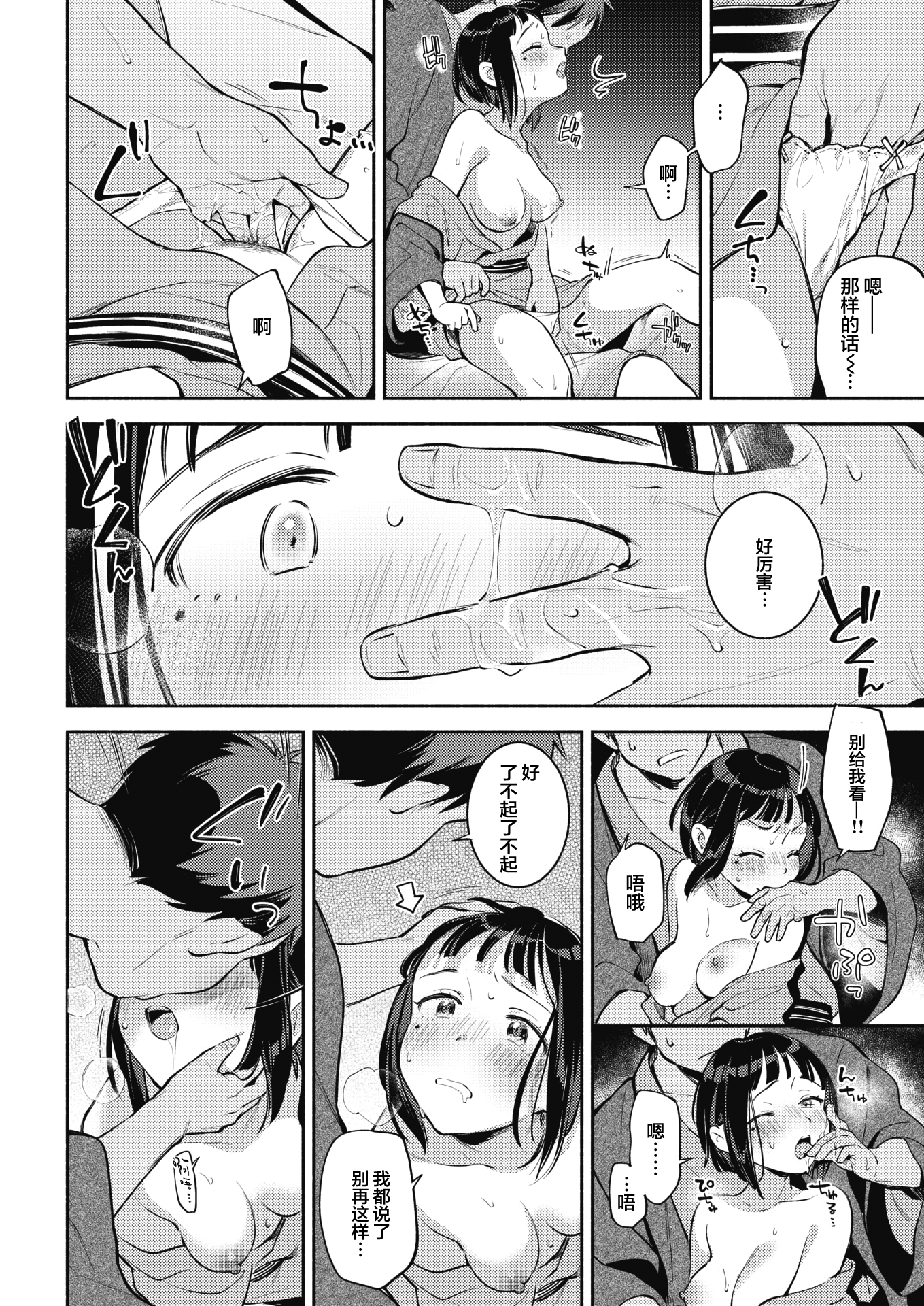 1030