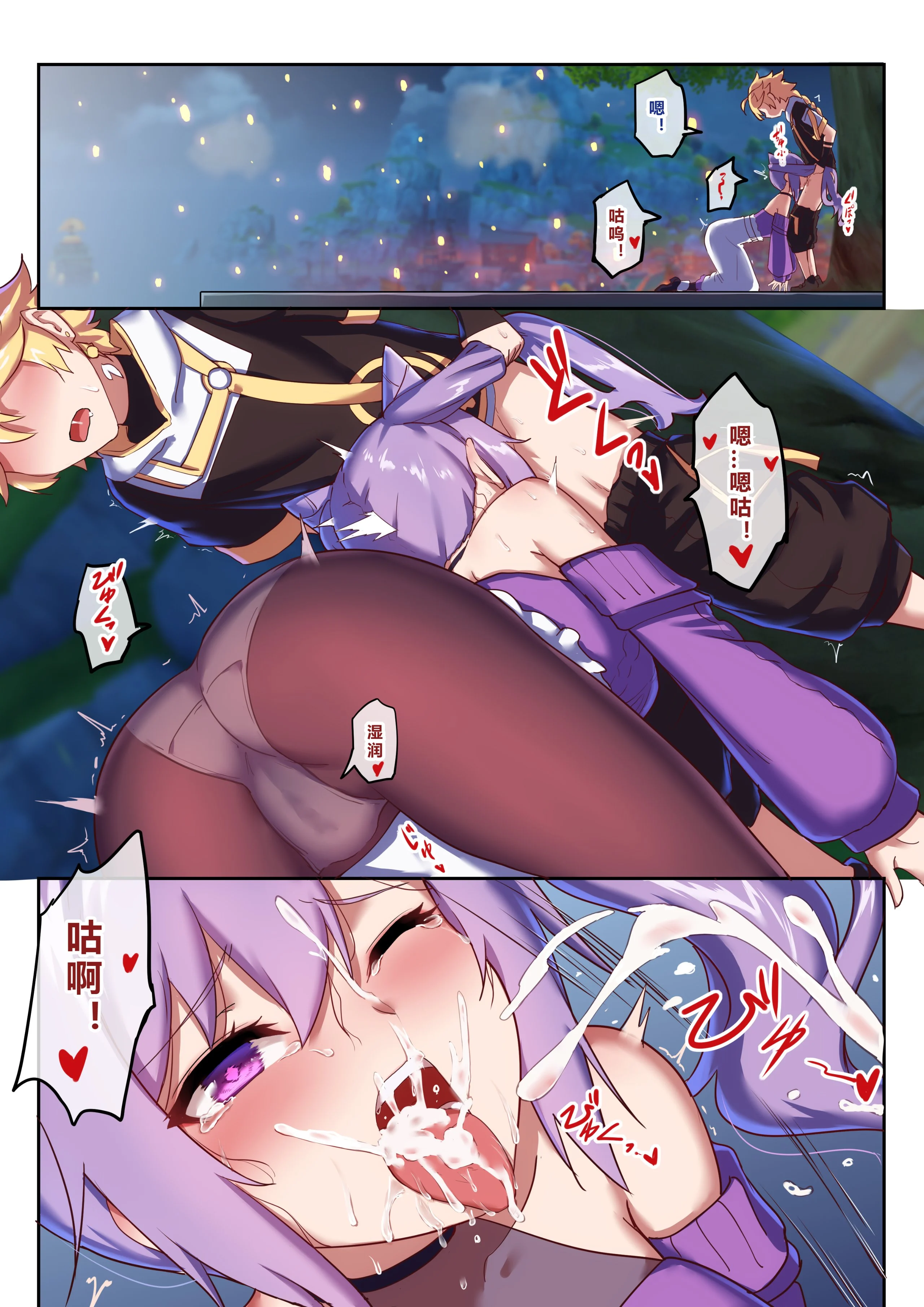 015
