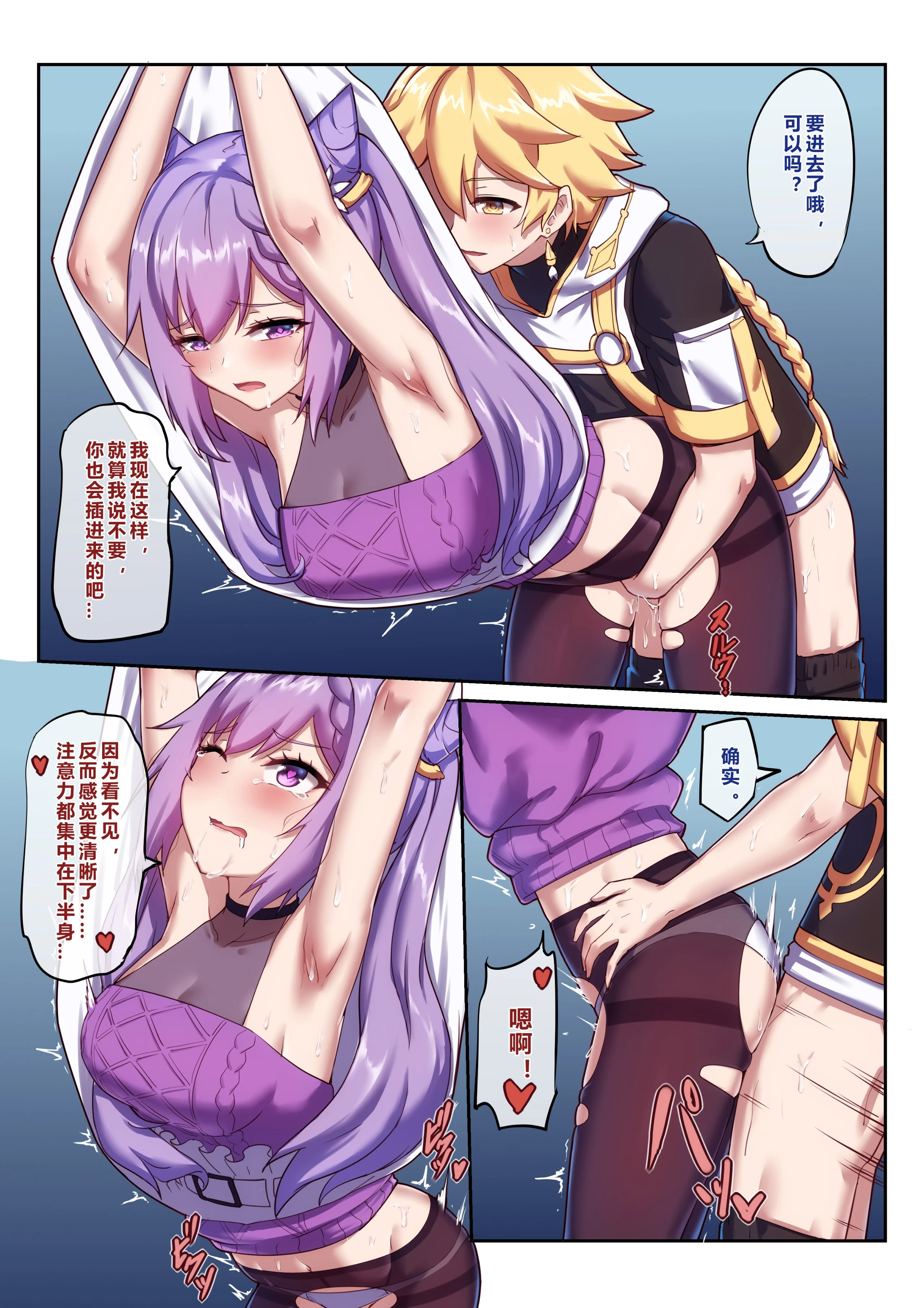 019