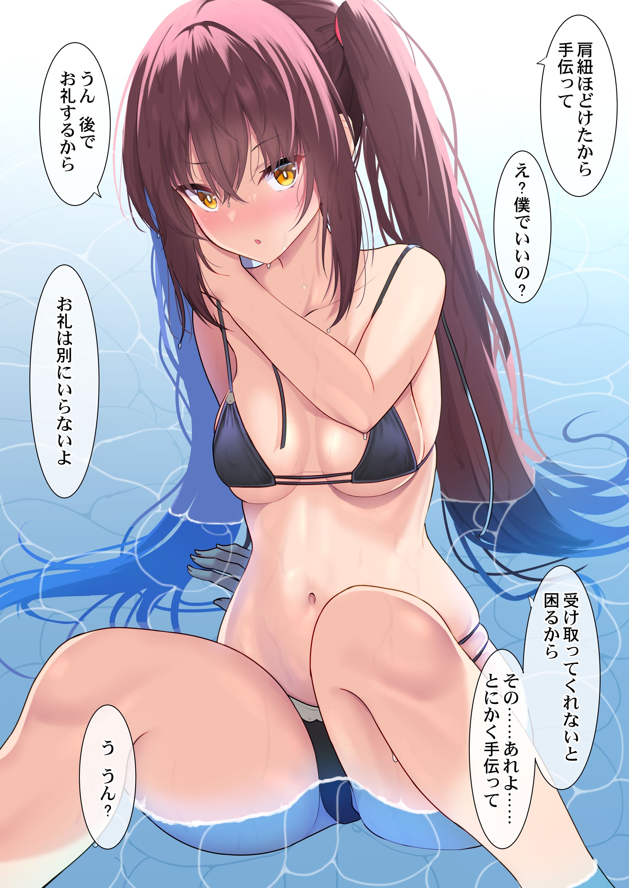 02