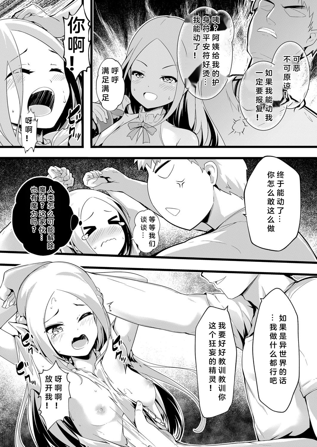 07