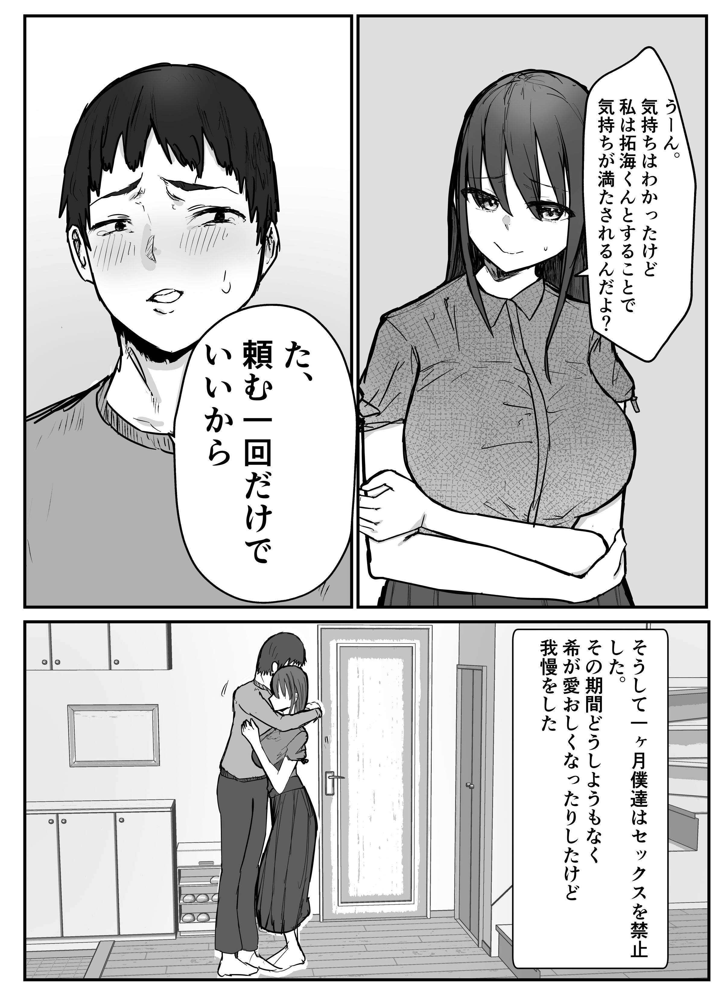 07