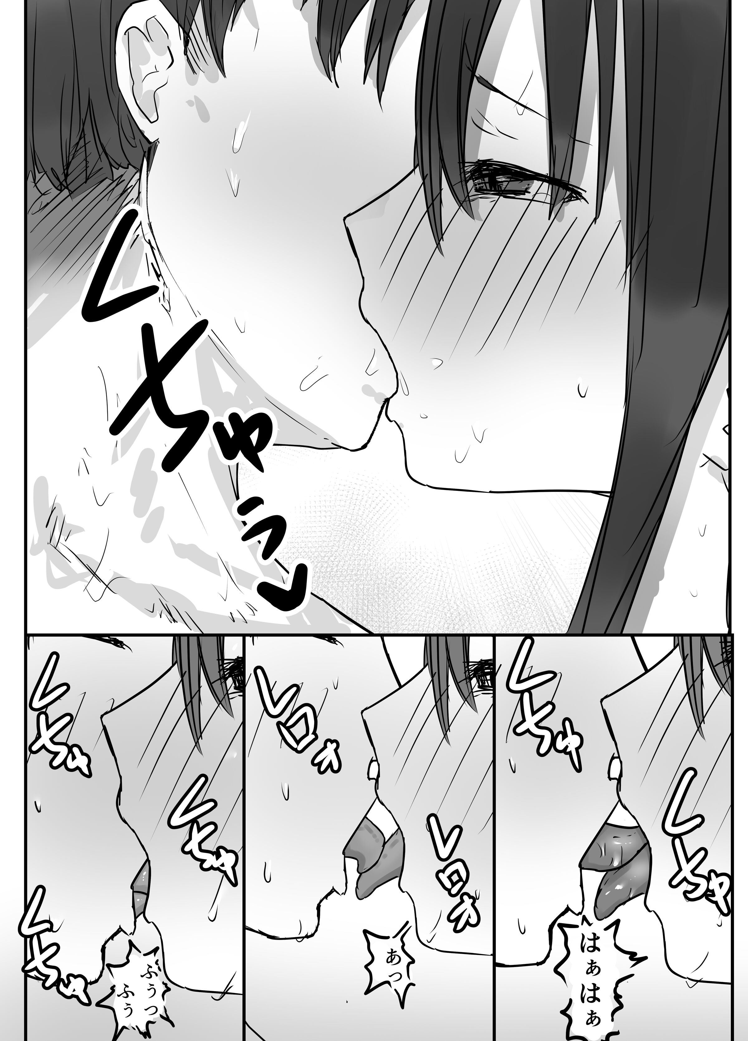 29