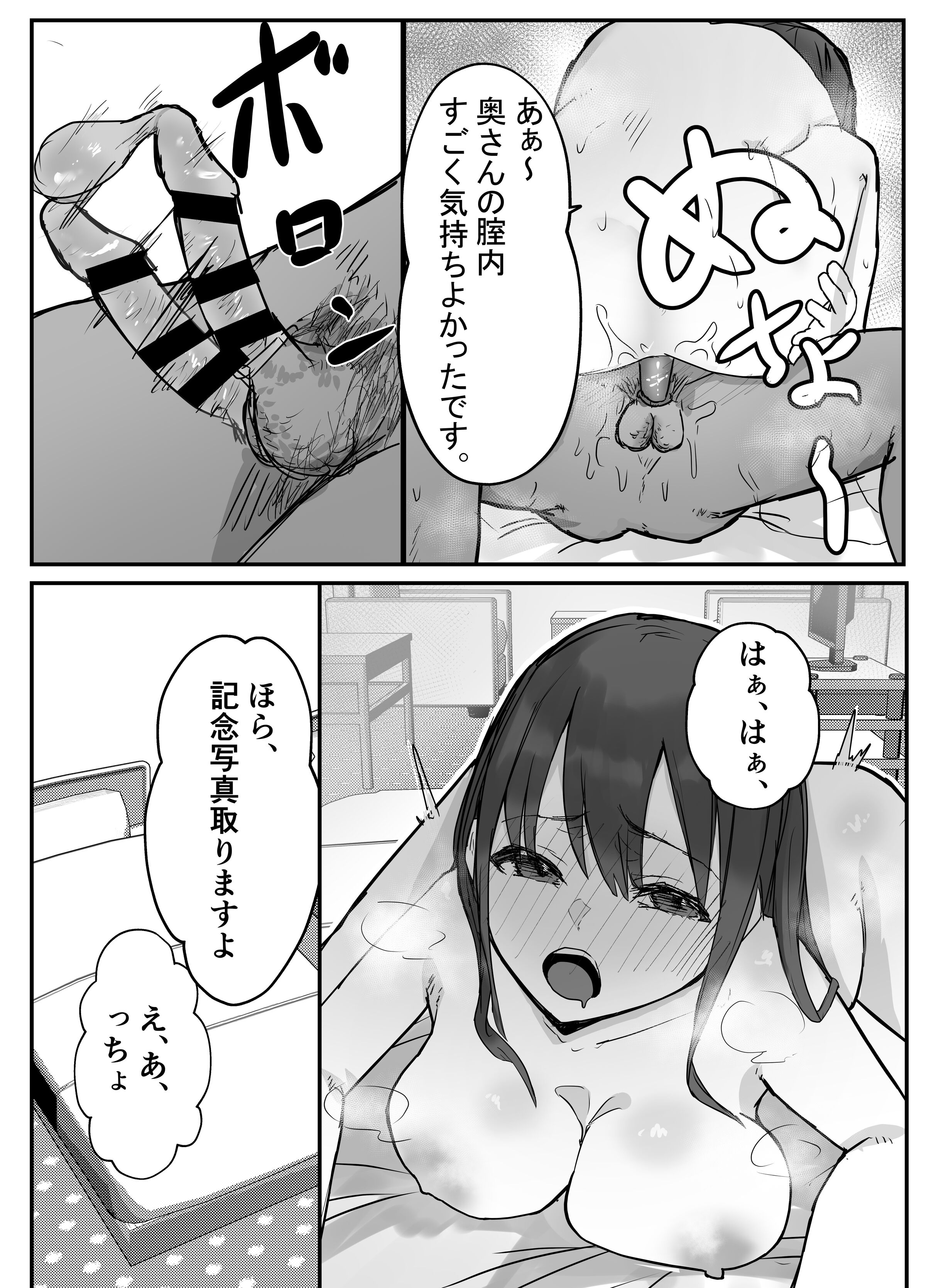 41