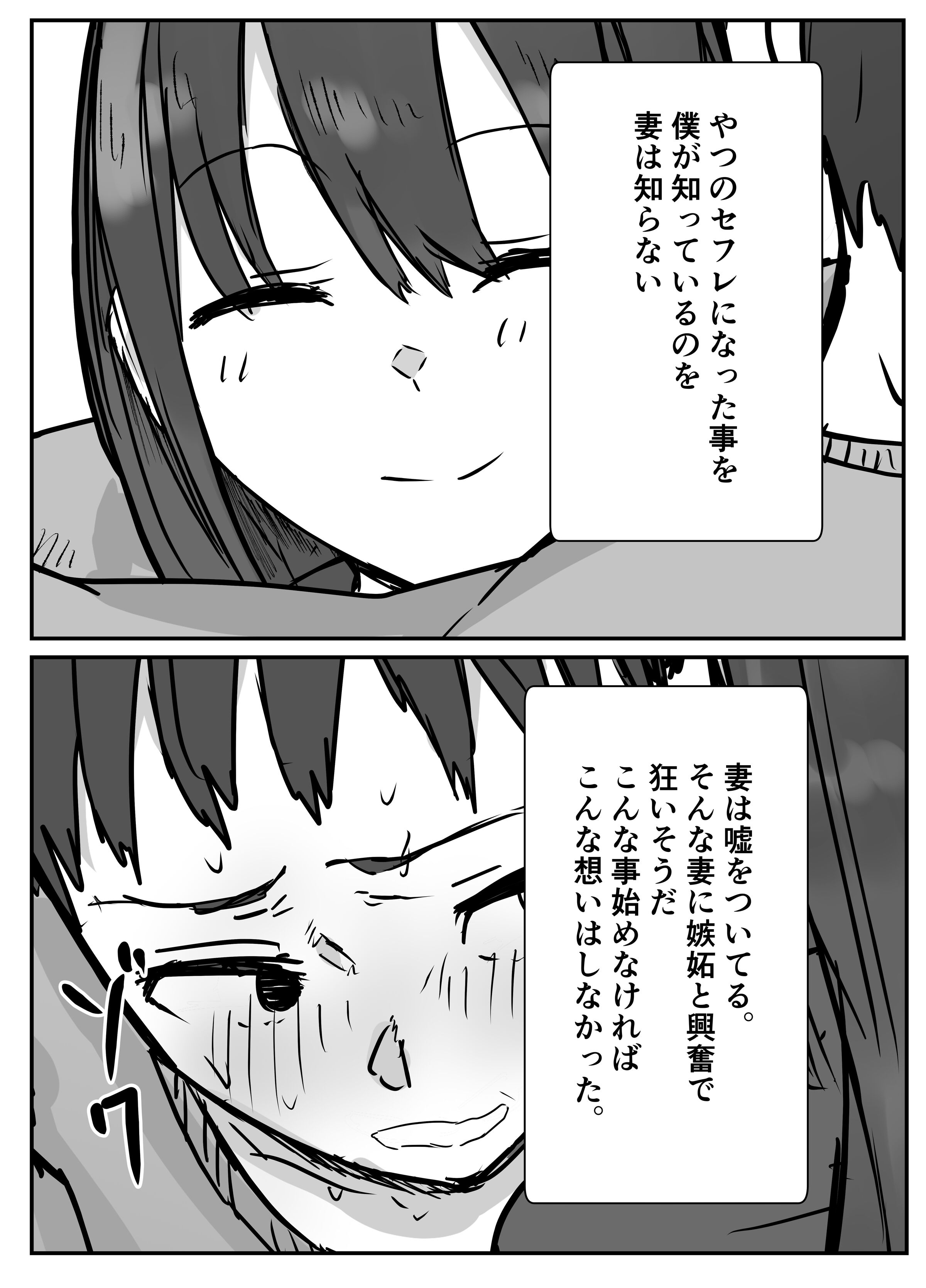 57
