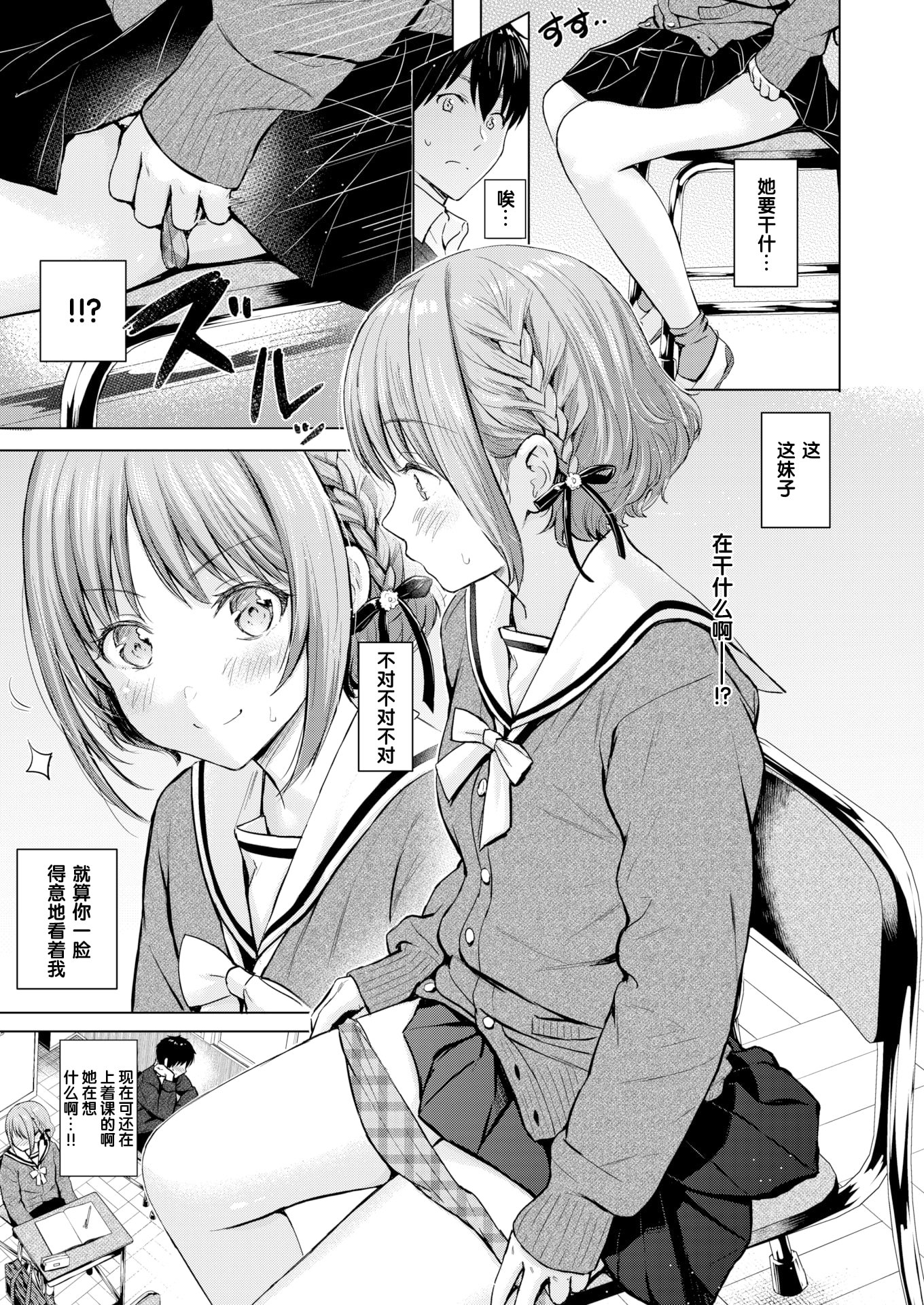 081