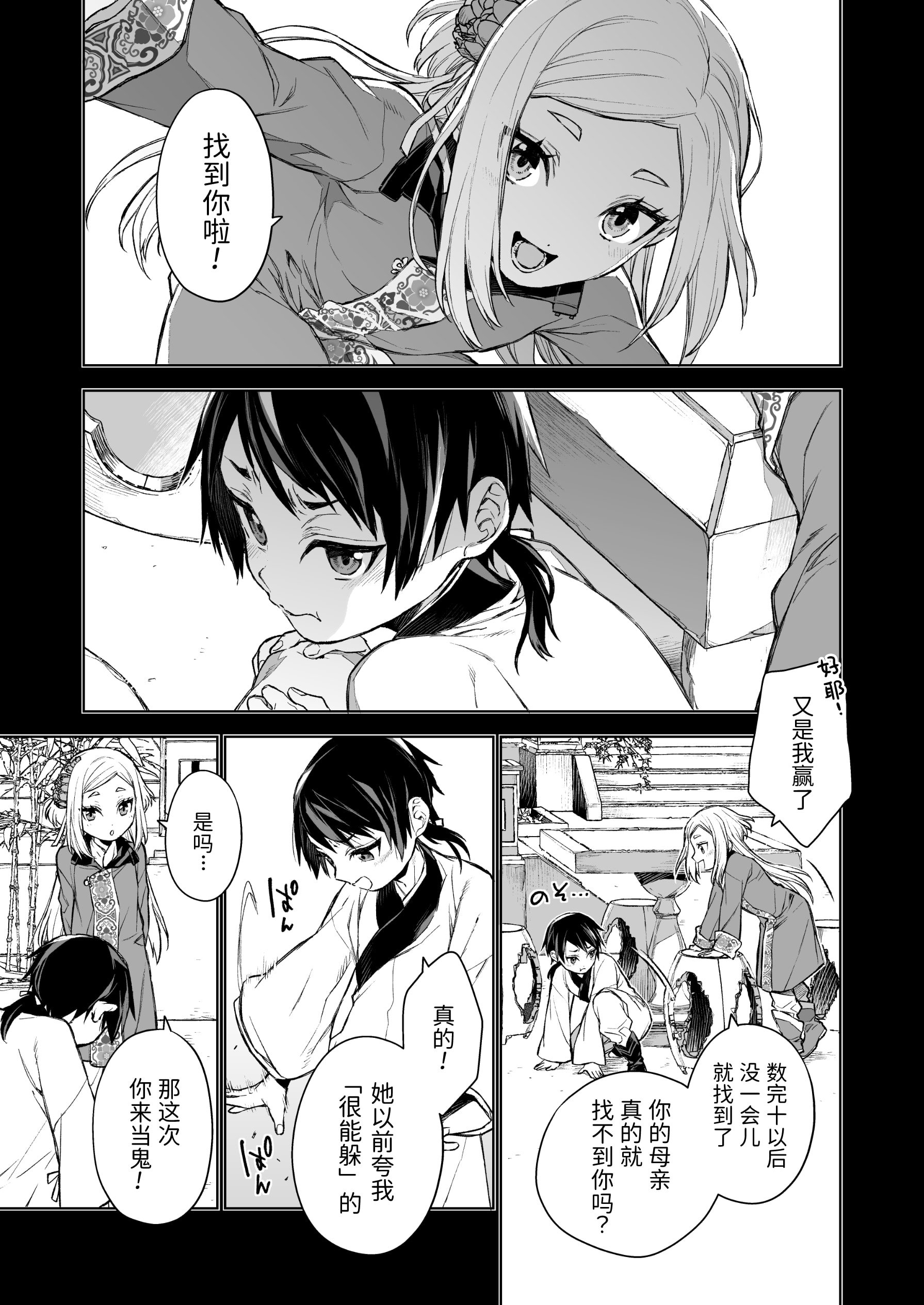 04