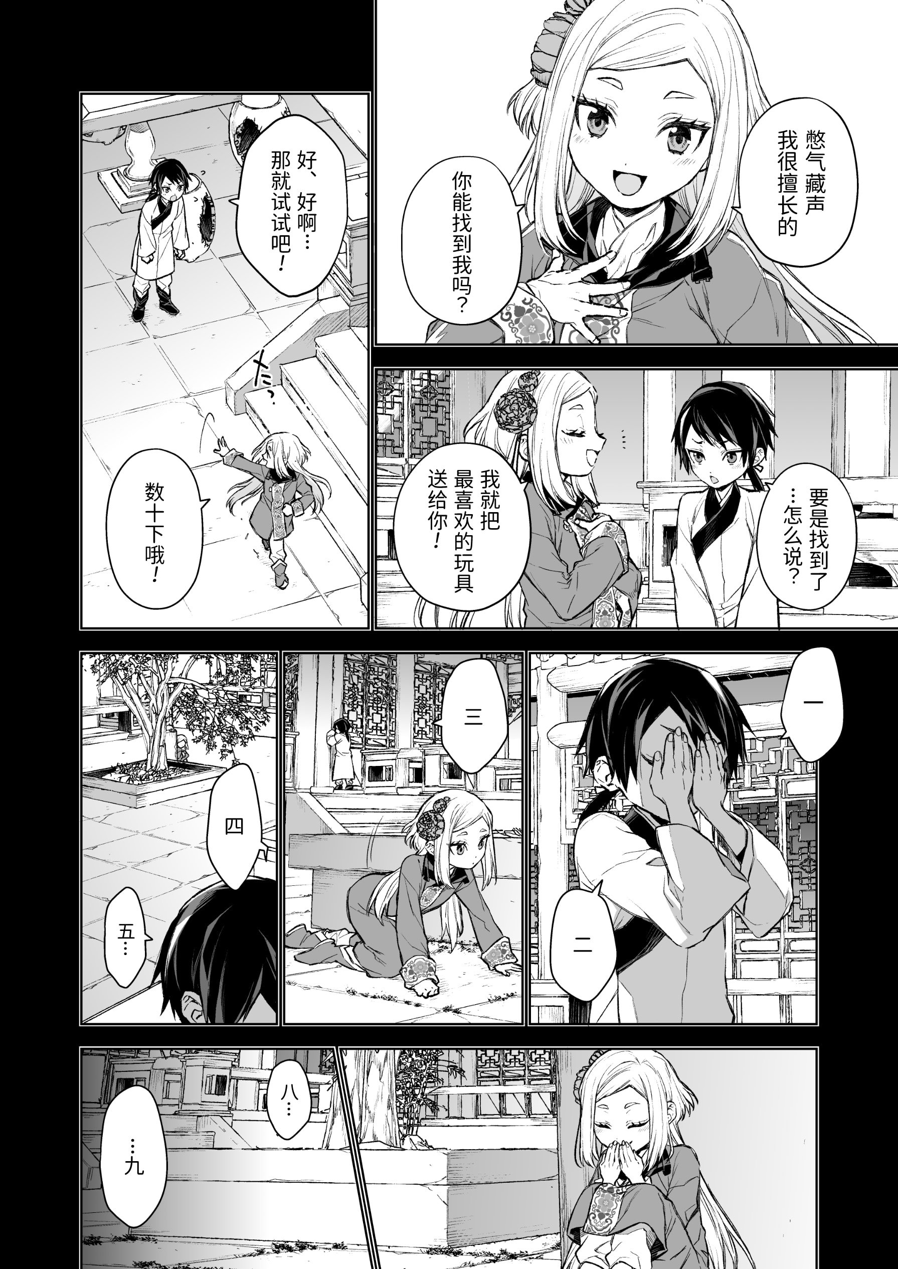 05
