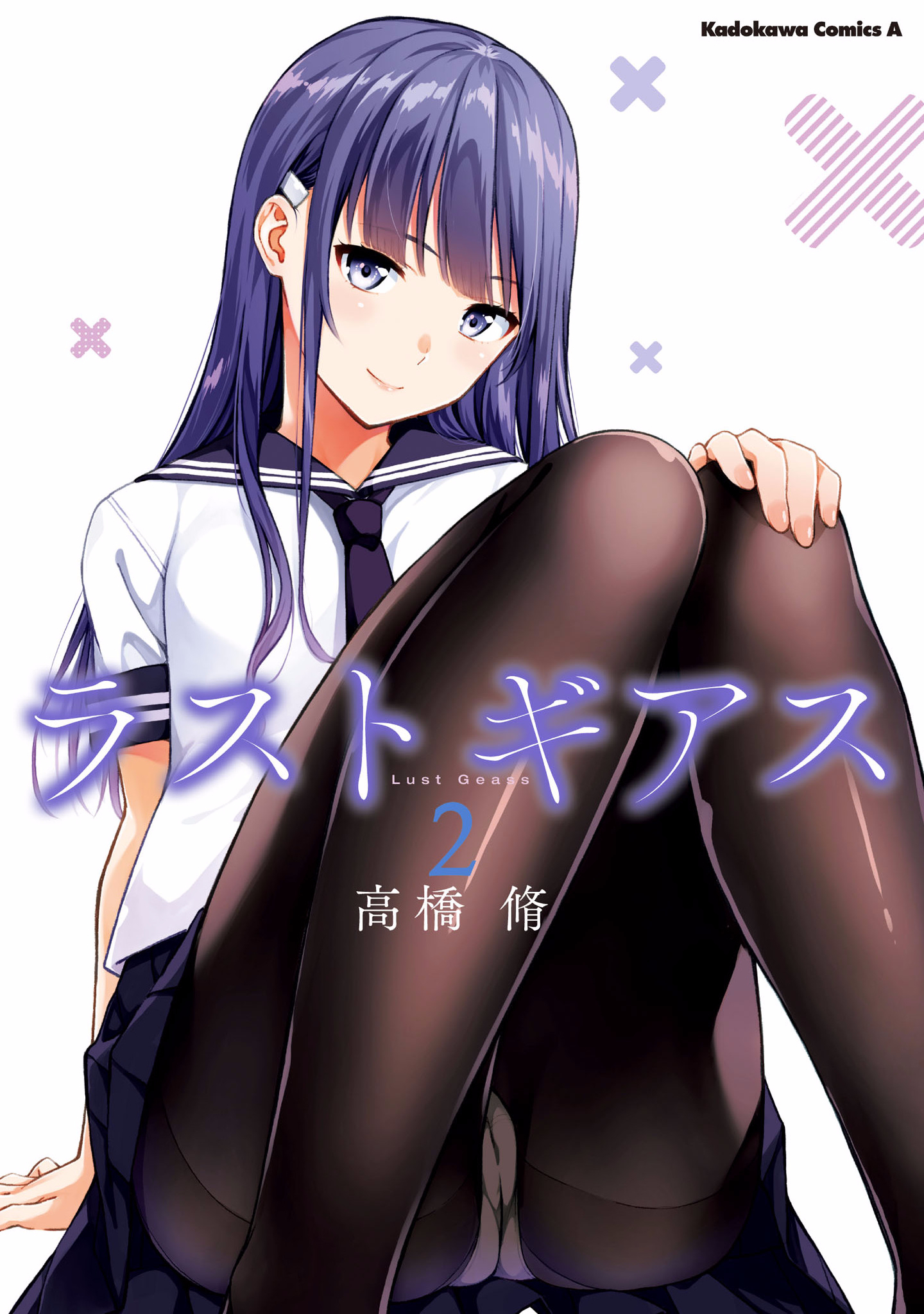 P0000
