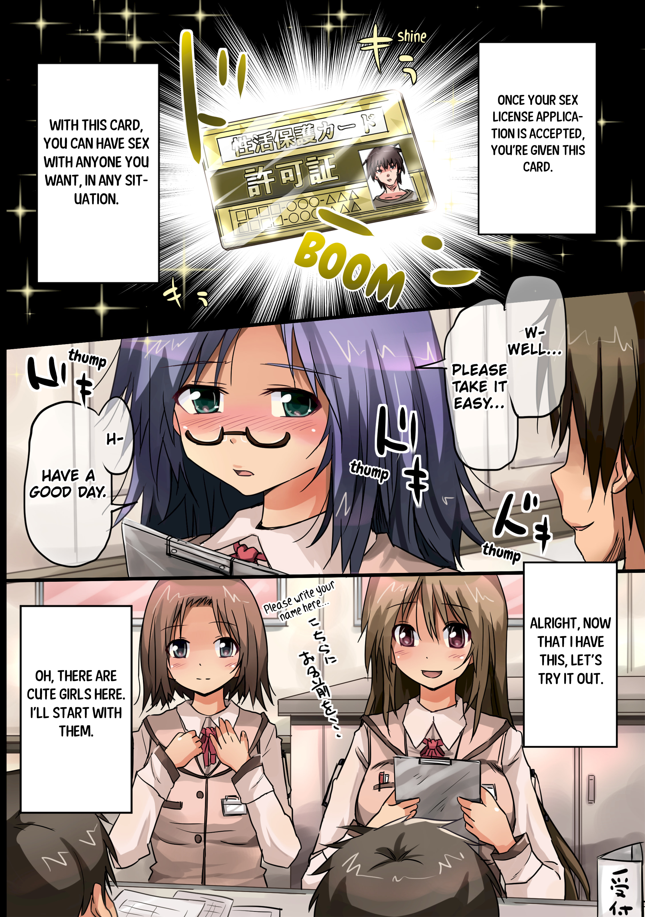 07