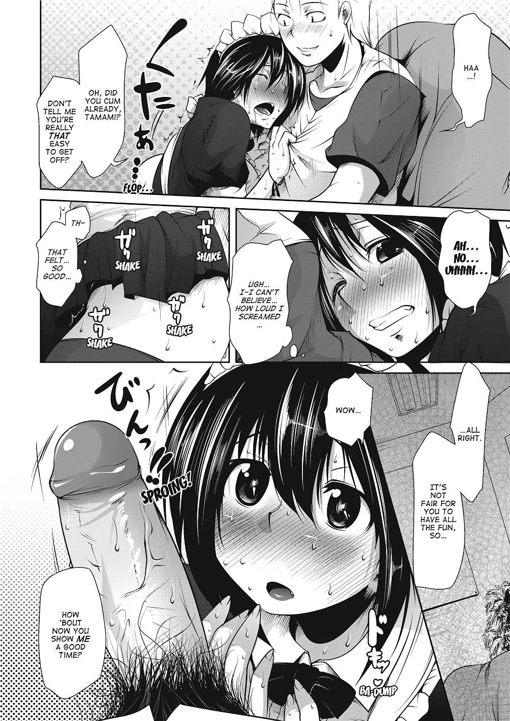 117