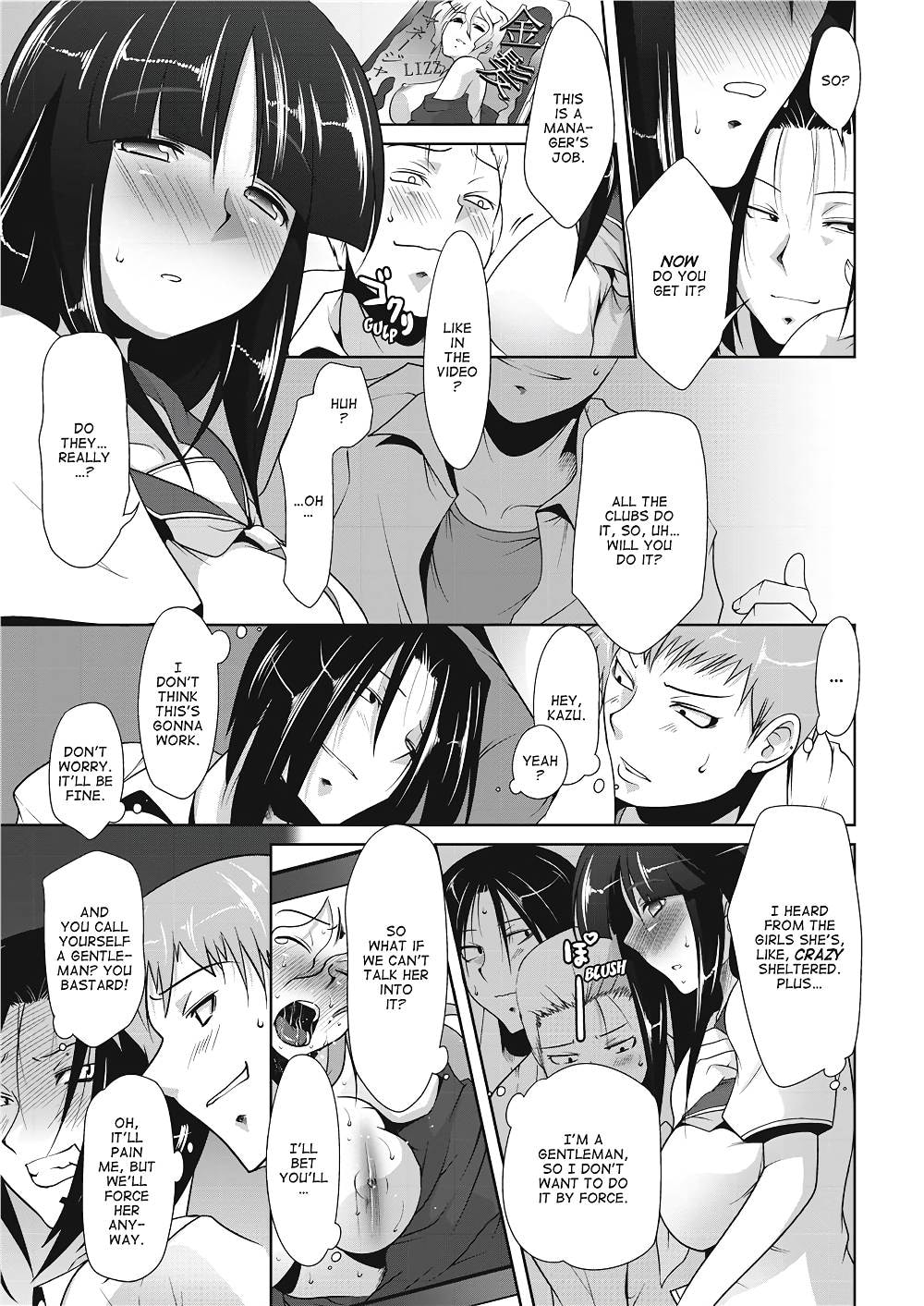 132