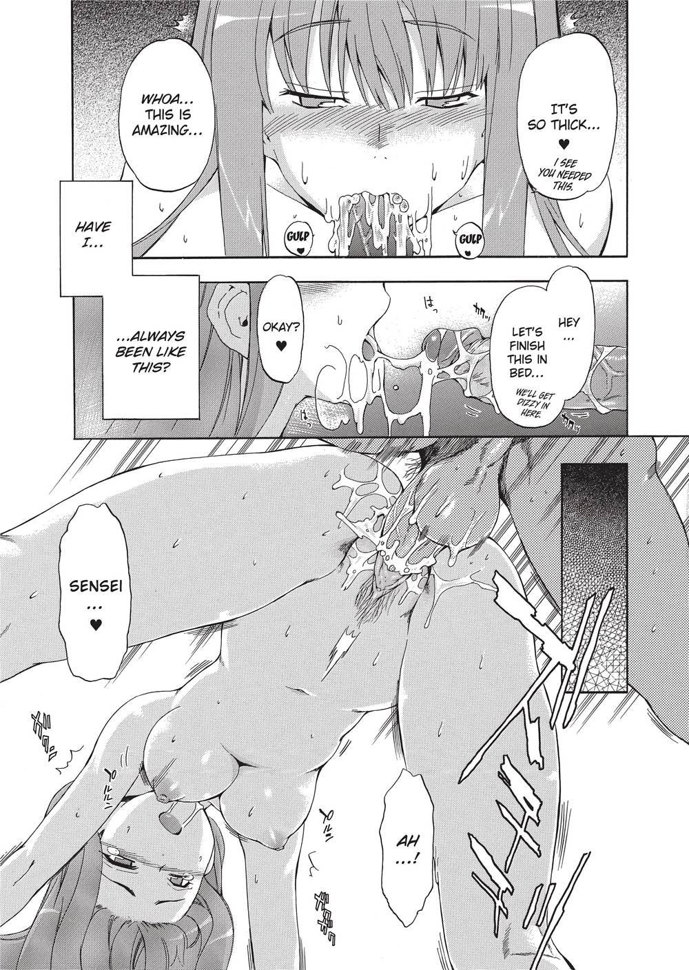 074