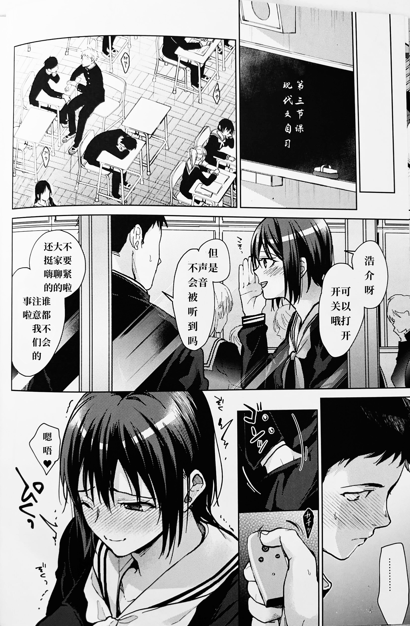 07