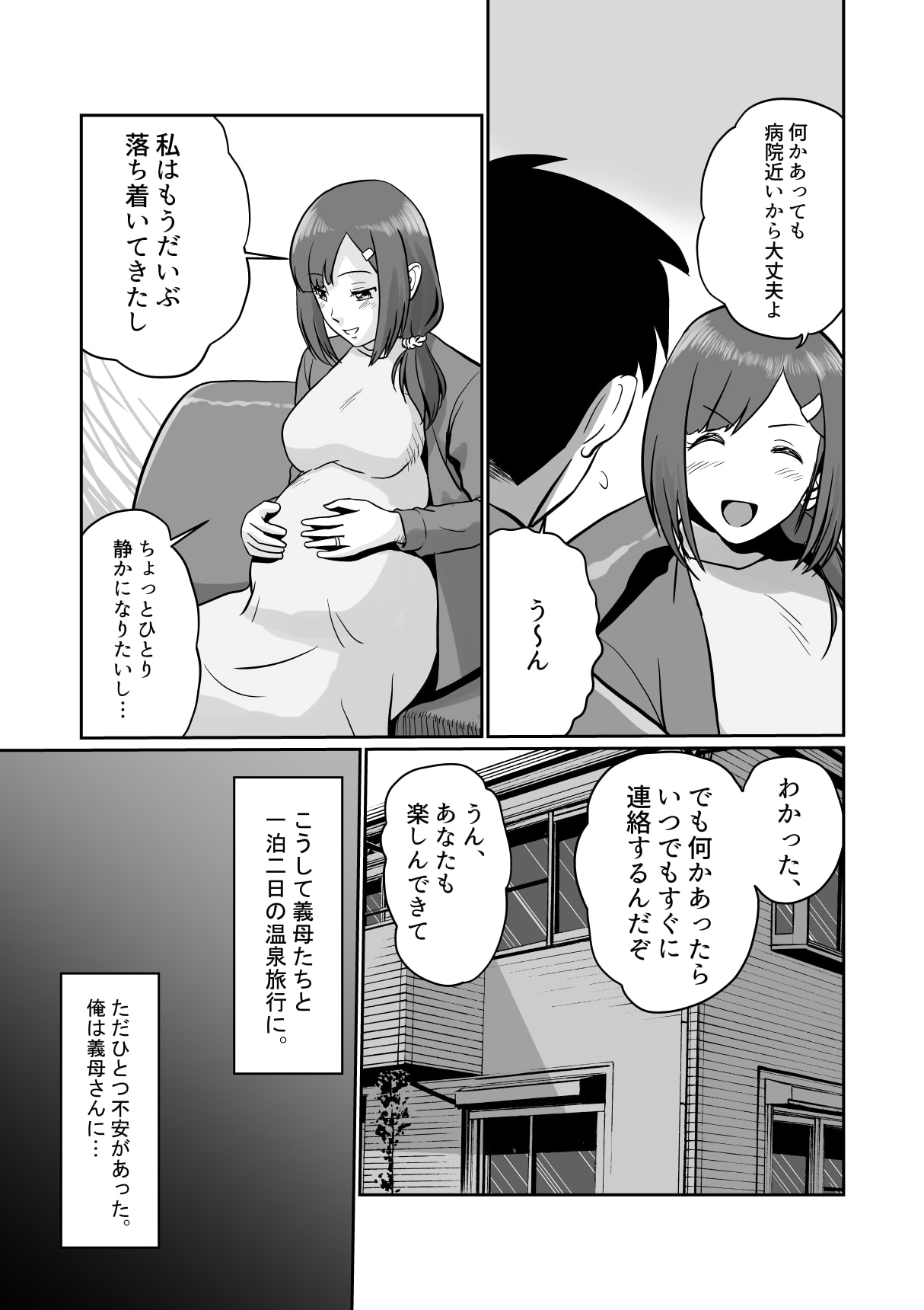 07