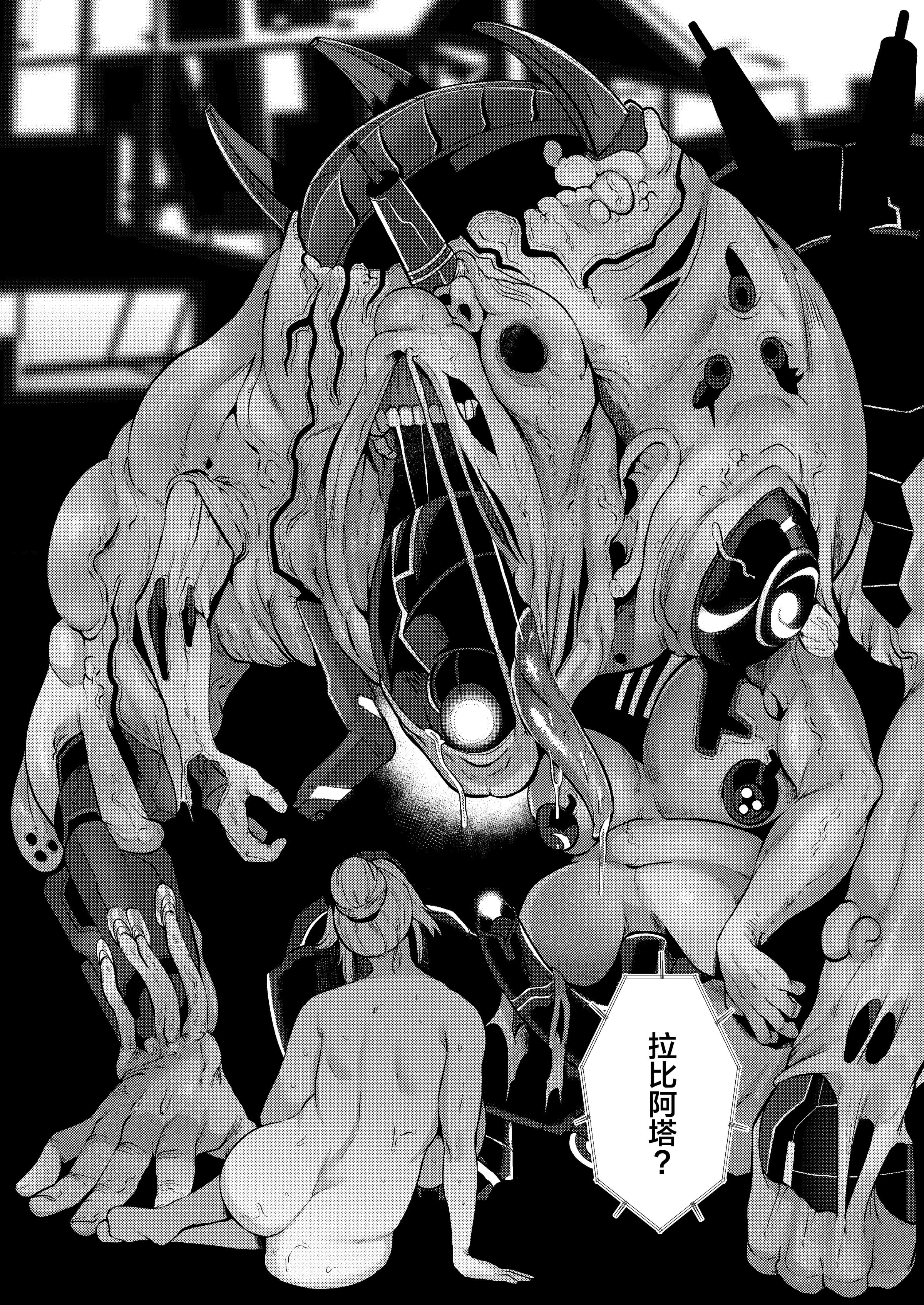 32
