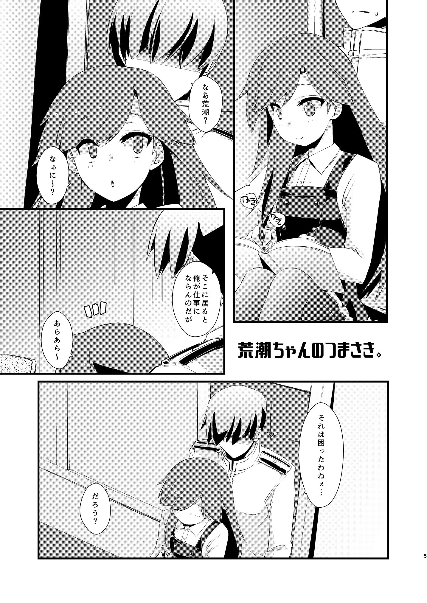 05