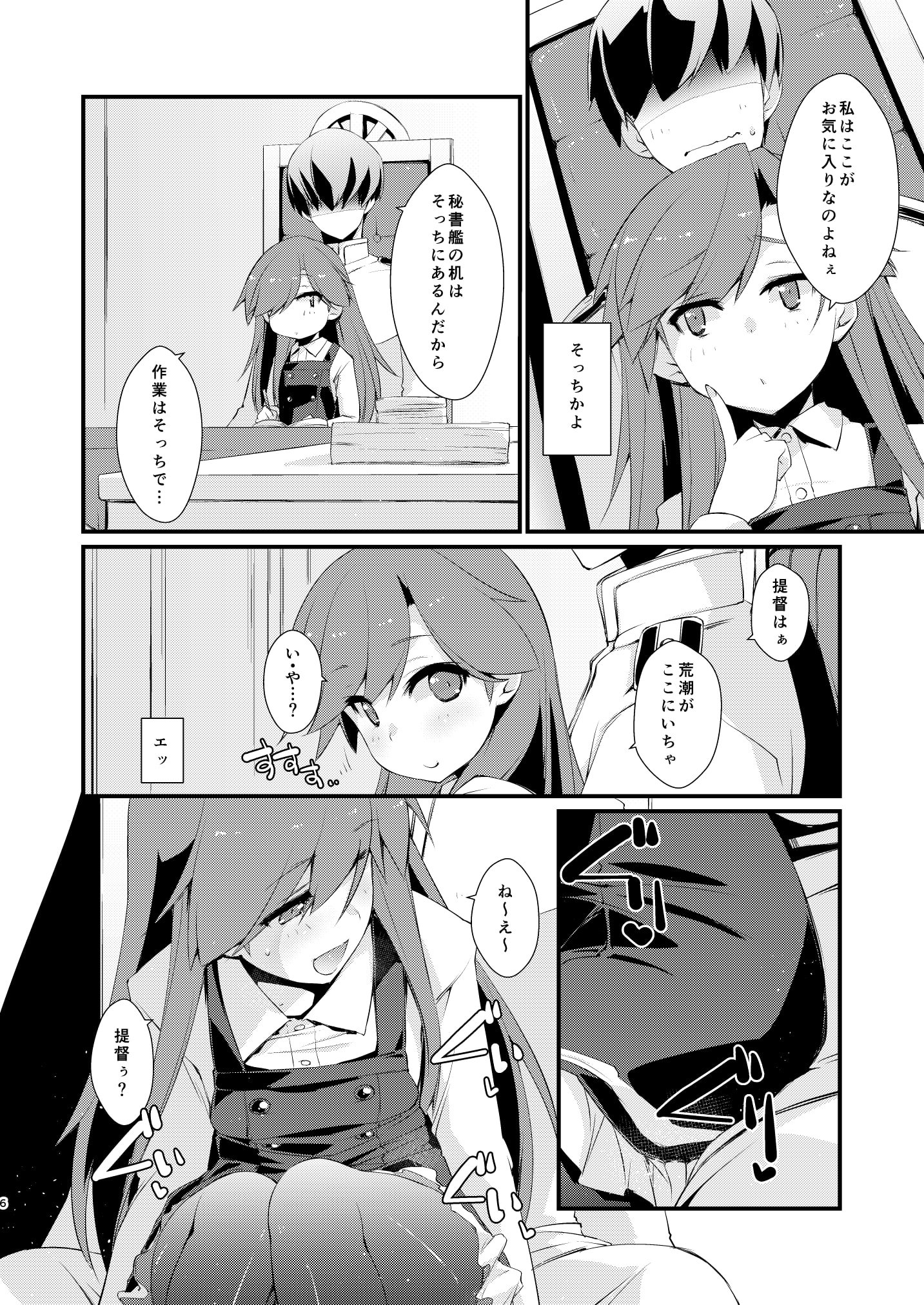 06