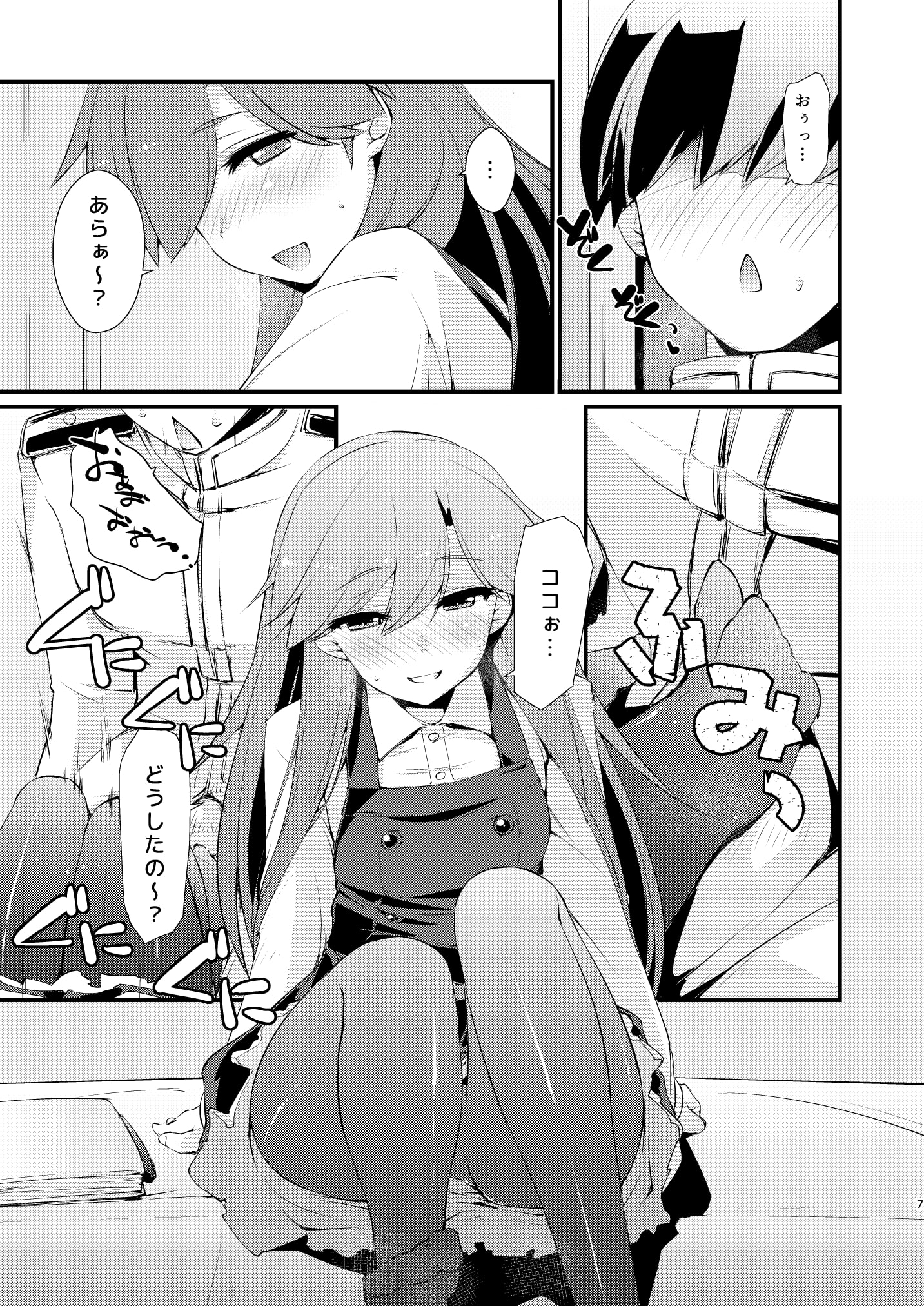 07