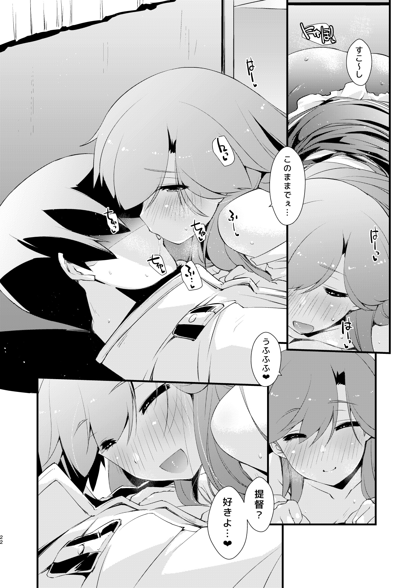 22