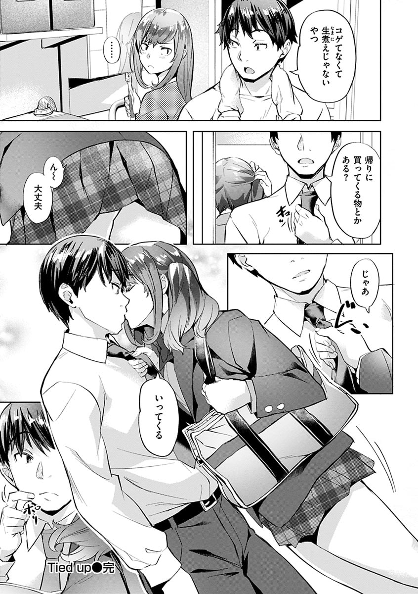076