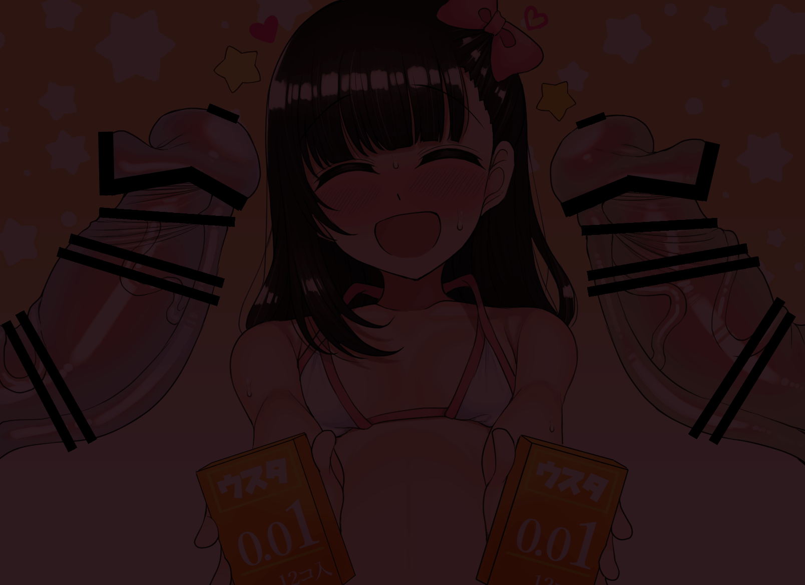 185