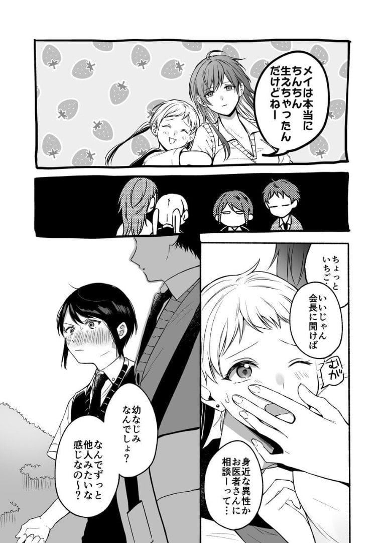 07