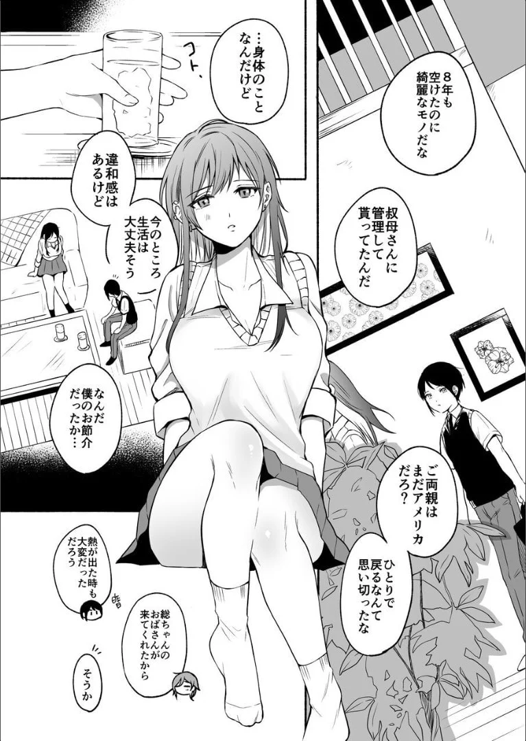 09