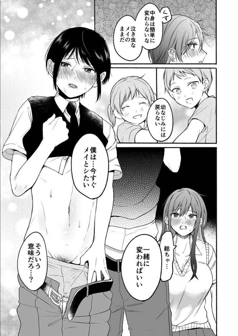 38