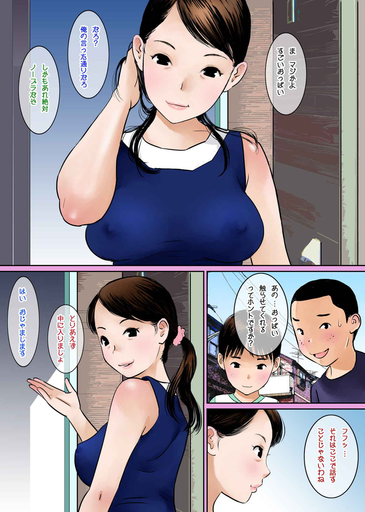 04