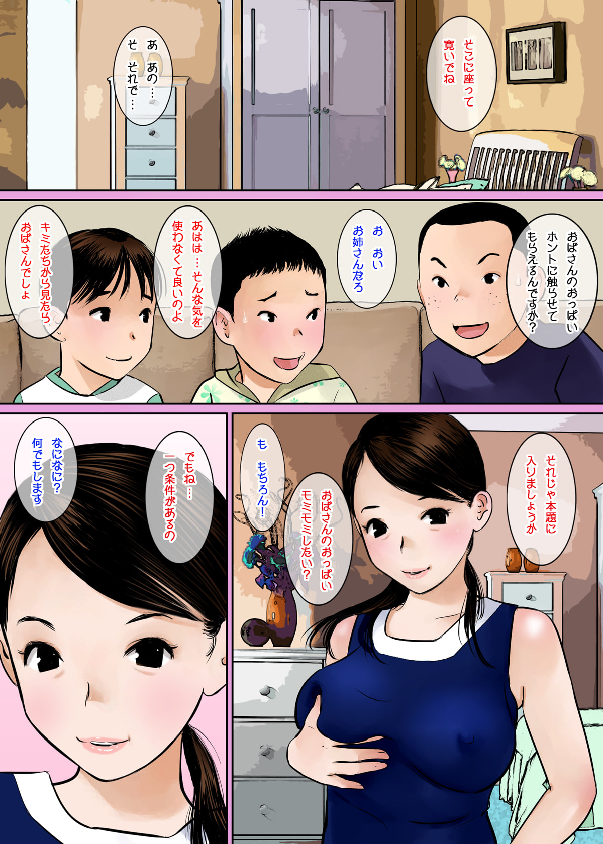 05