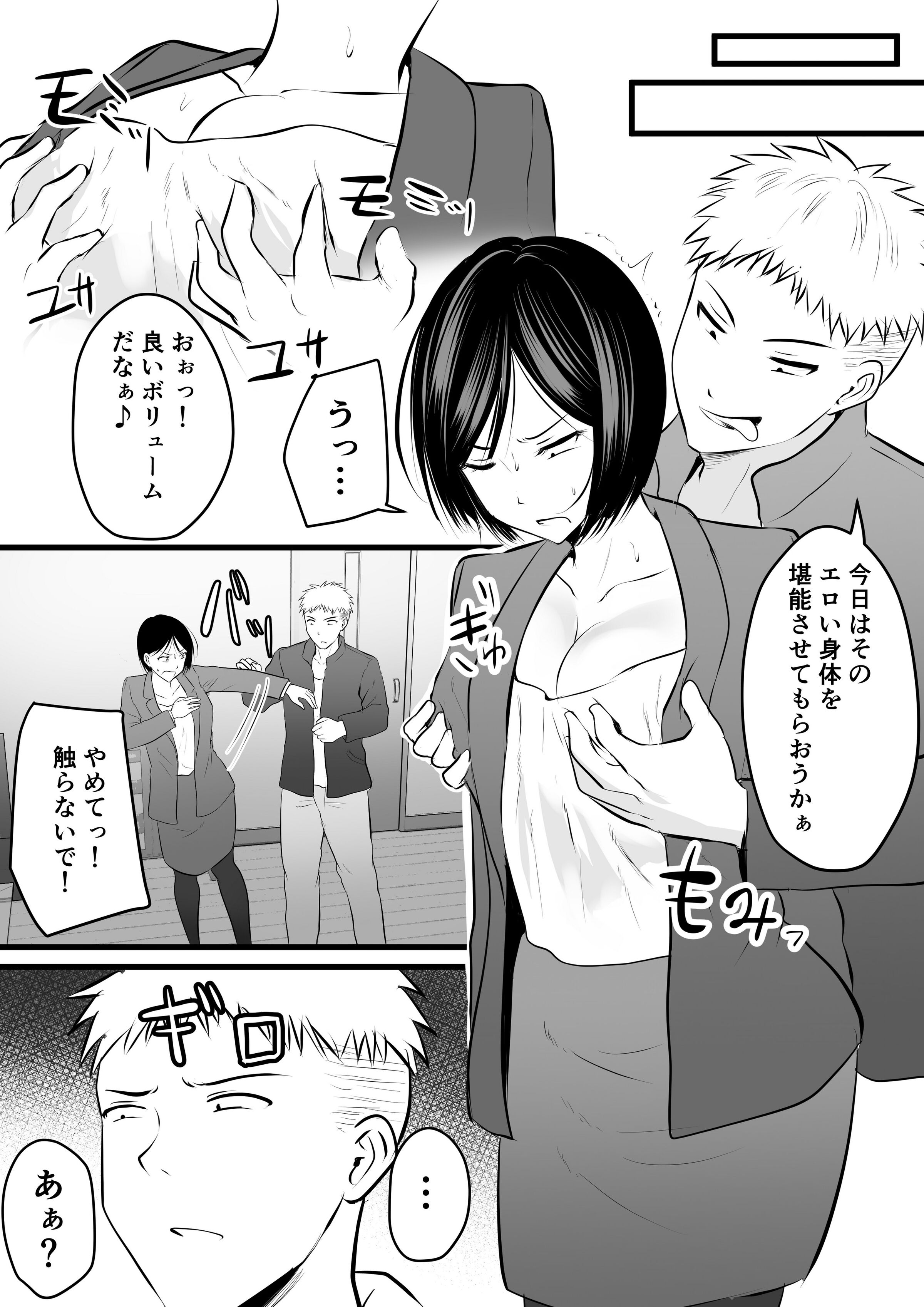 09