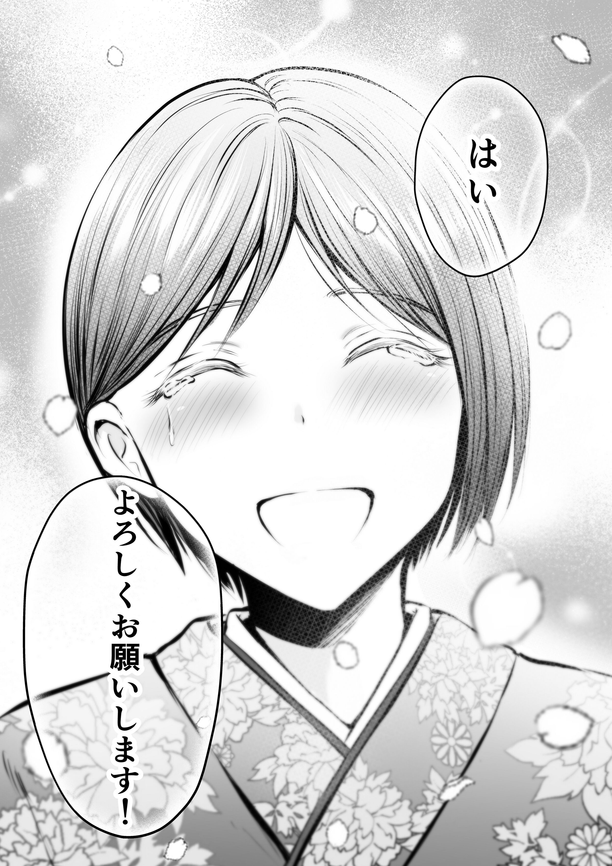 46