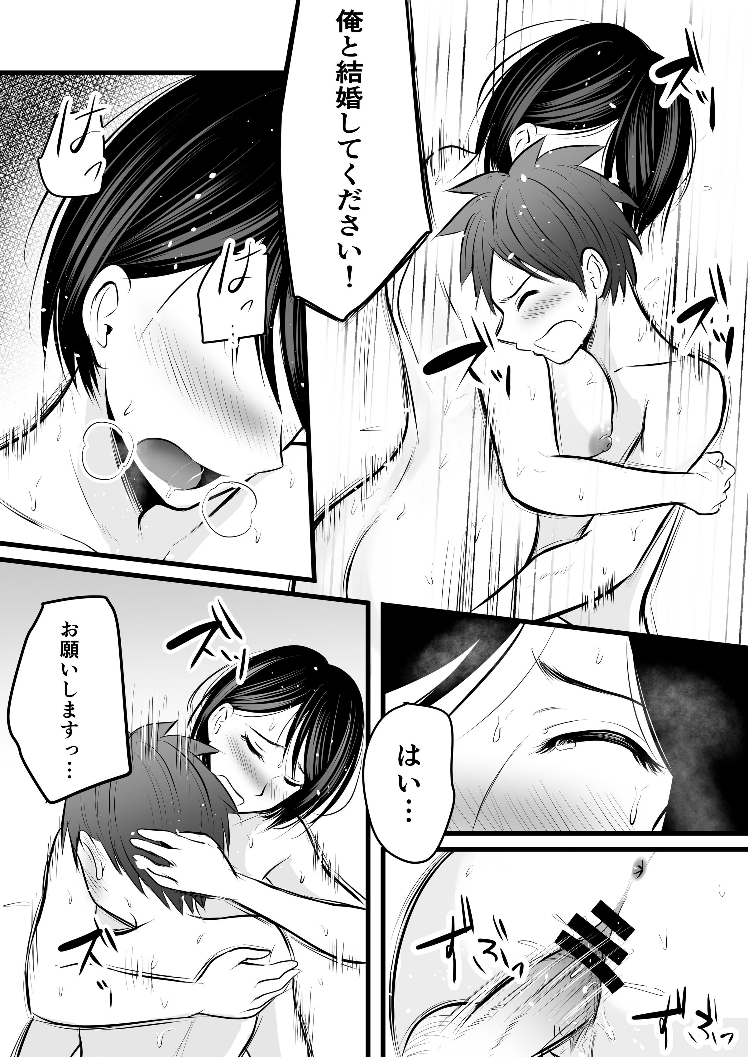 62