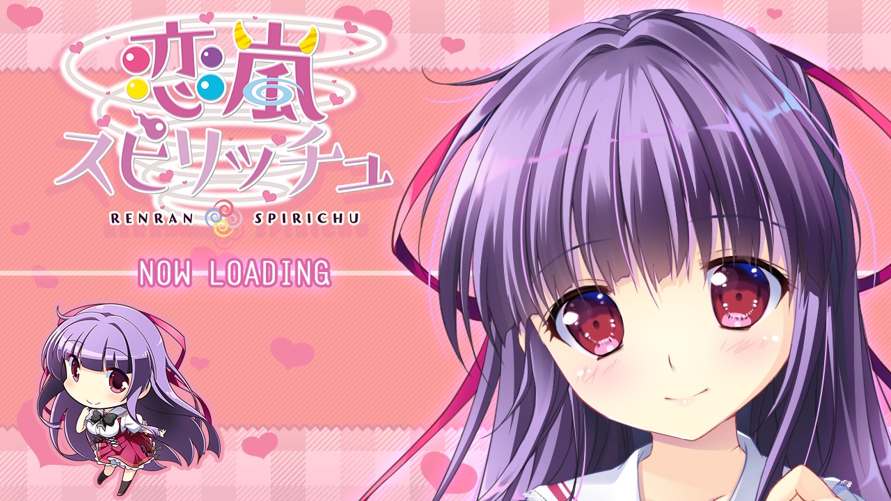 load_eyecatch_00