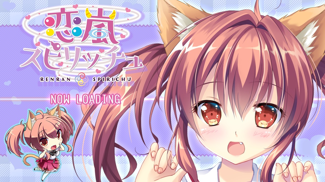 load_eyecatch_01