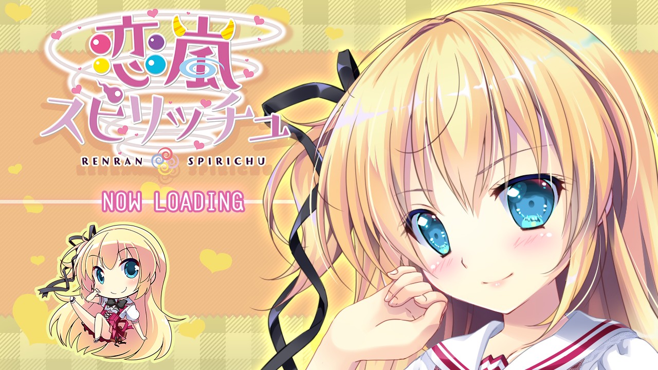 load_eyecatch_02