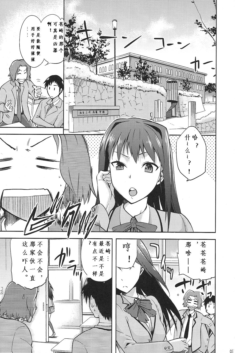 032