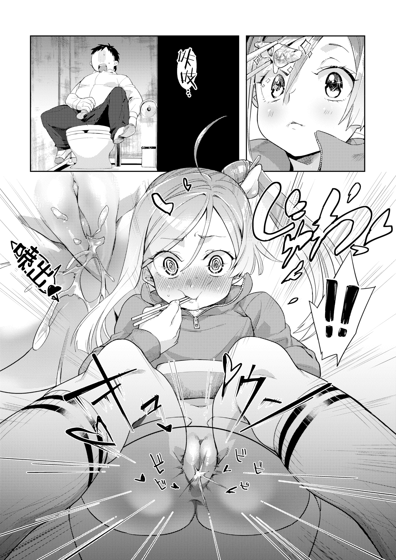 07