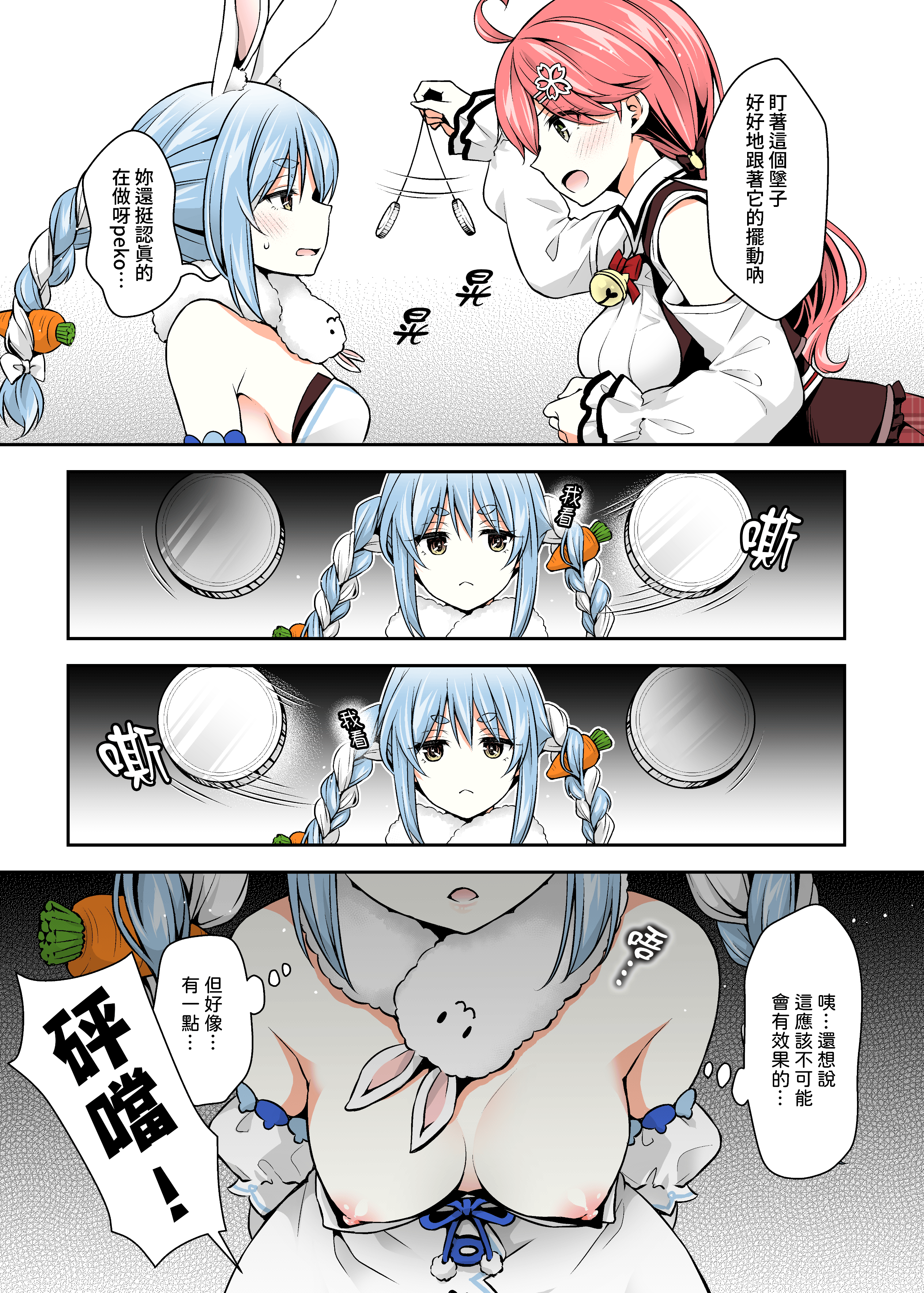 09