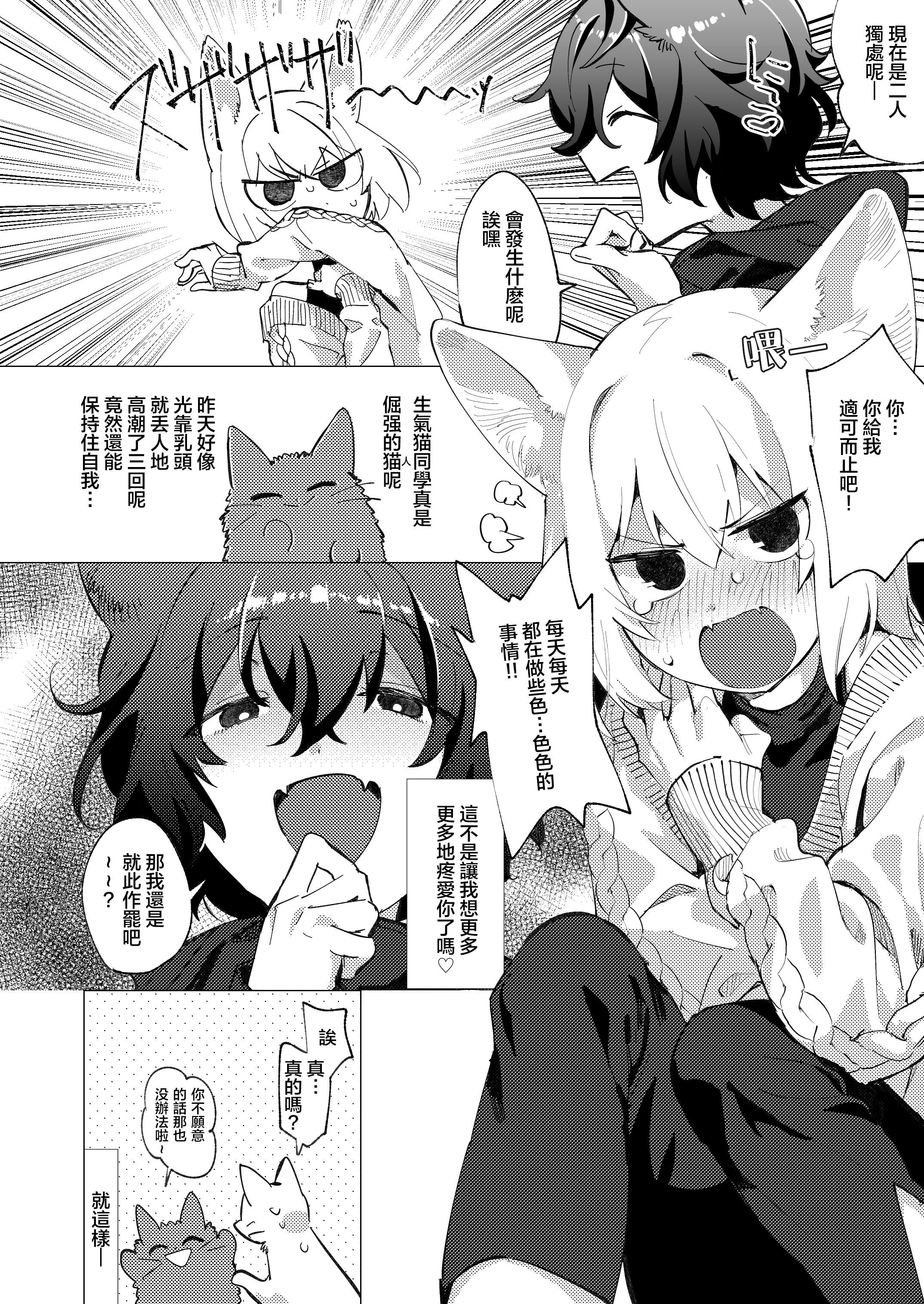 008