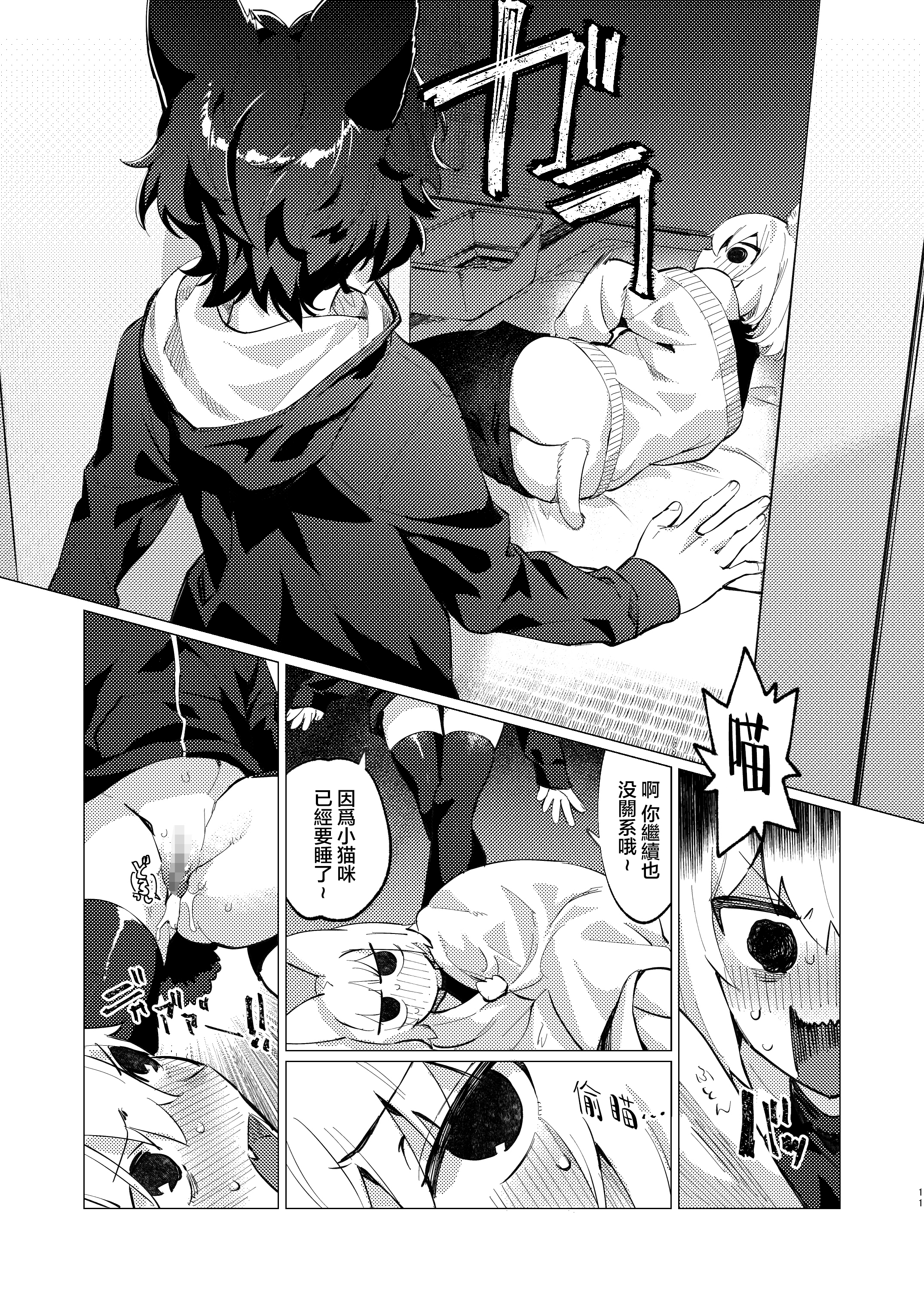 010