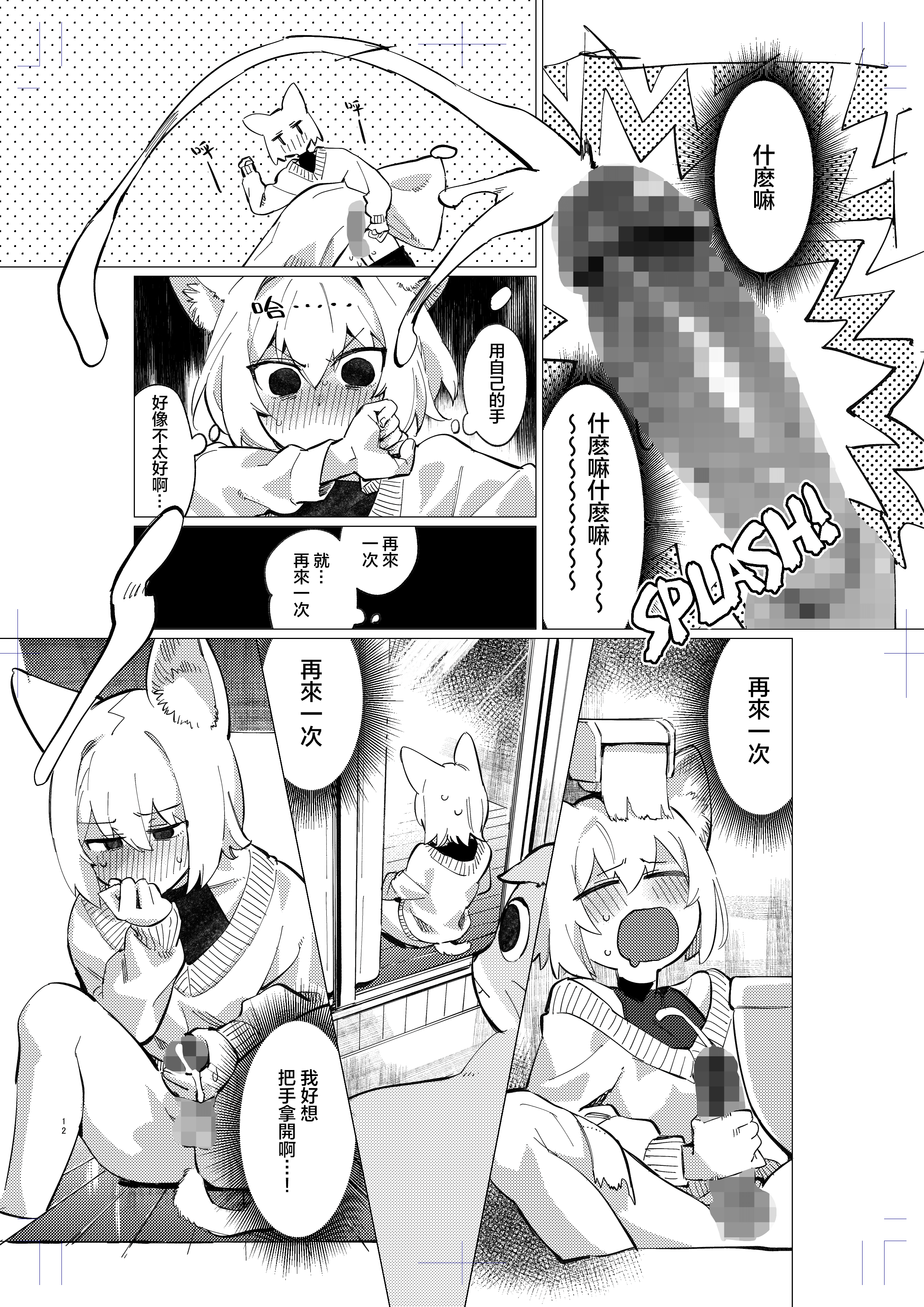 011