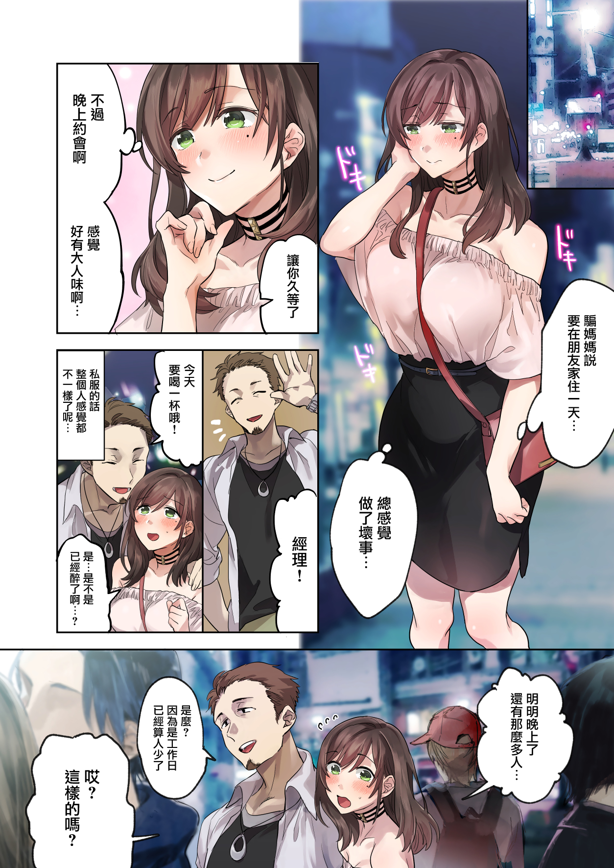 015