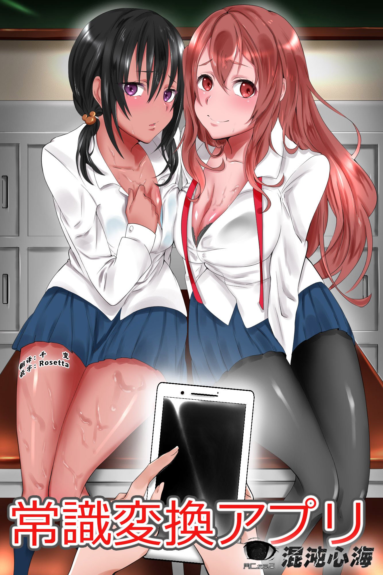 01