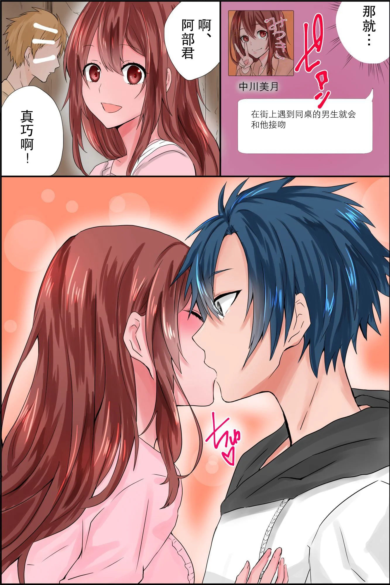 07