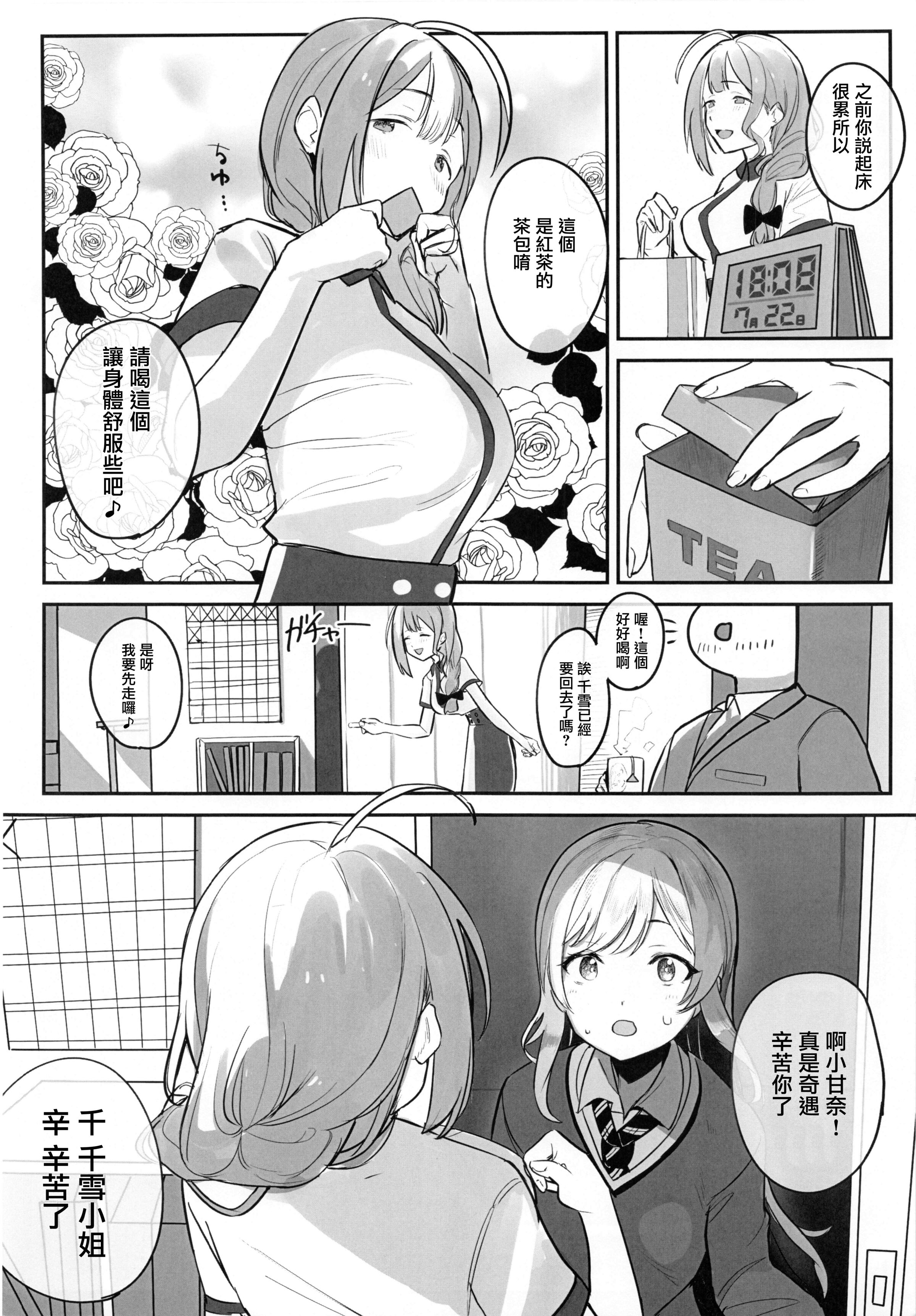 007