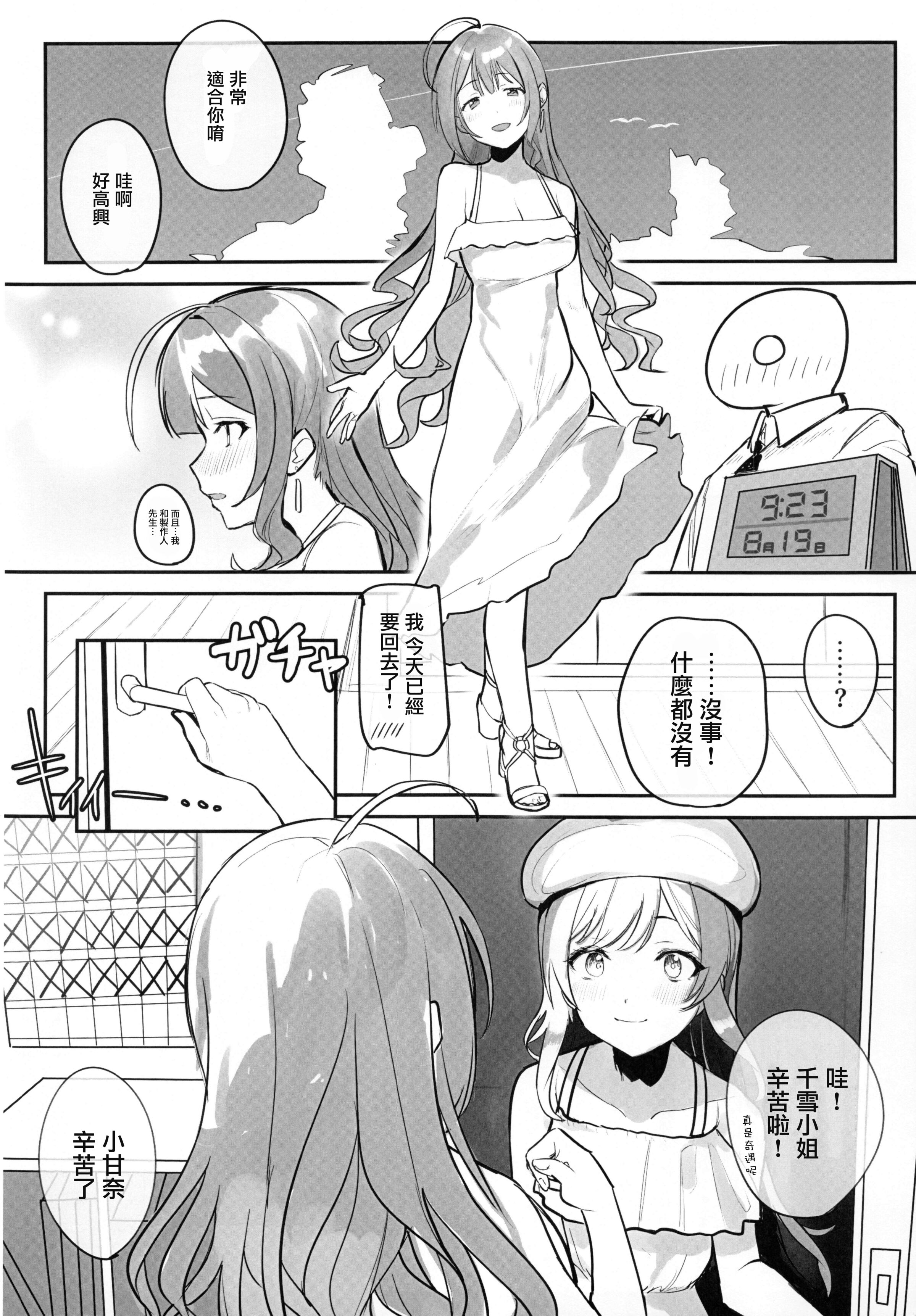009