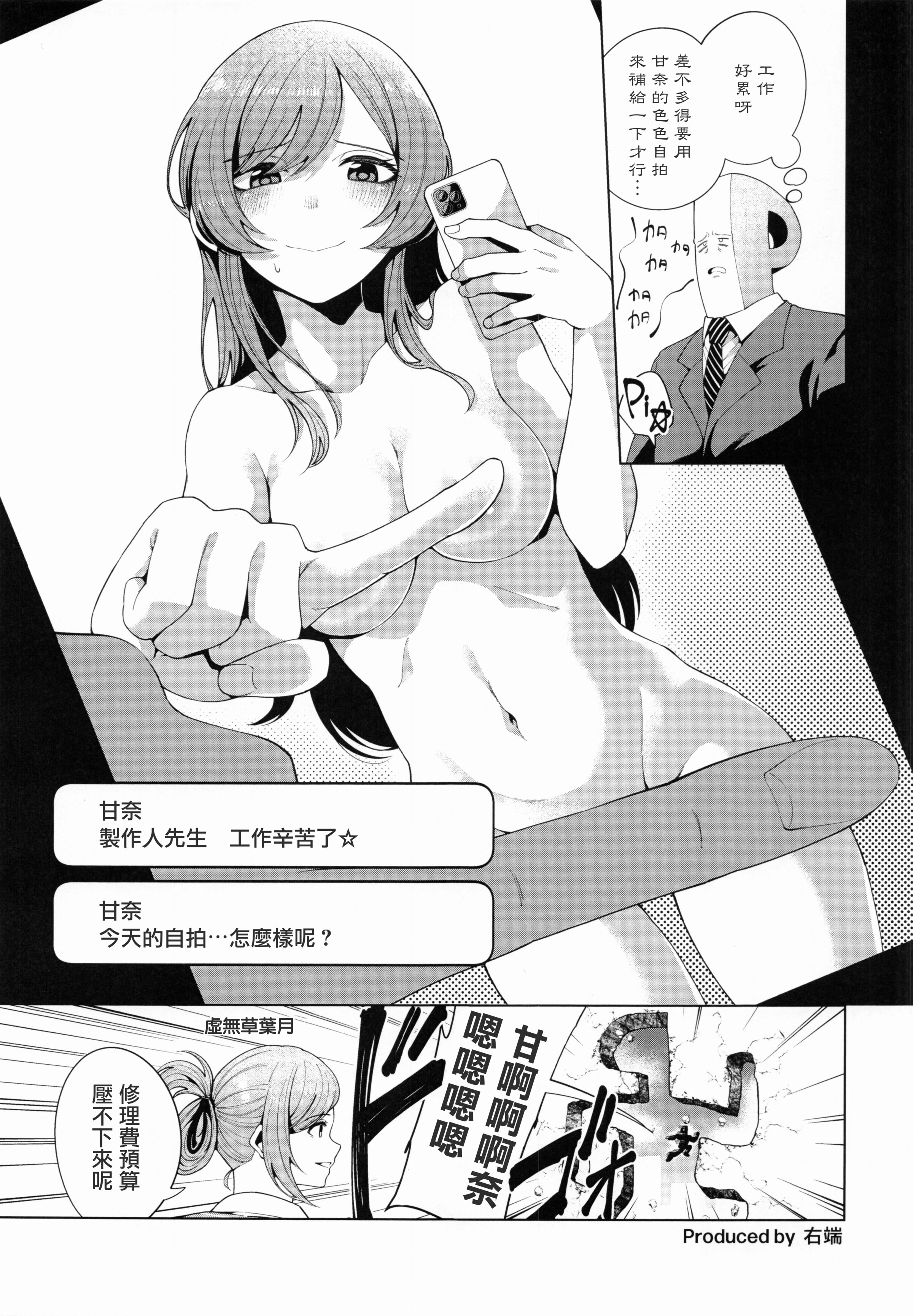 014